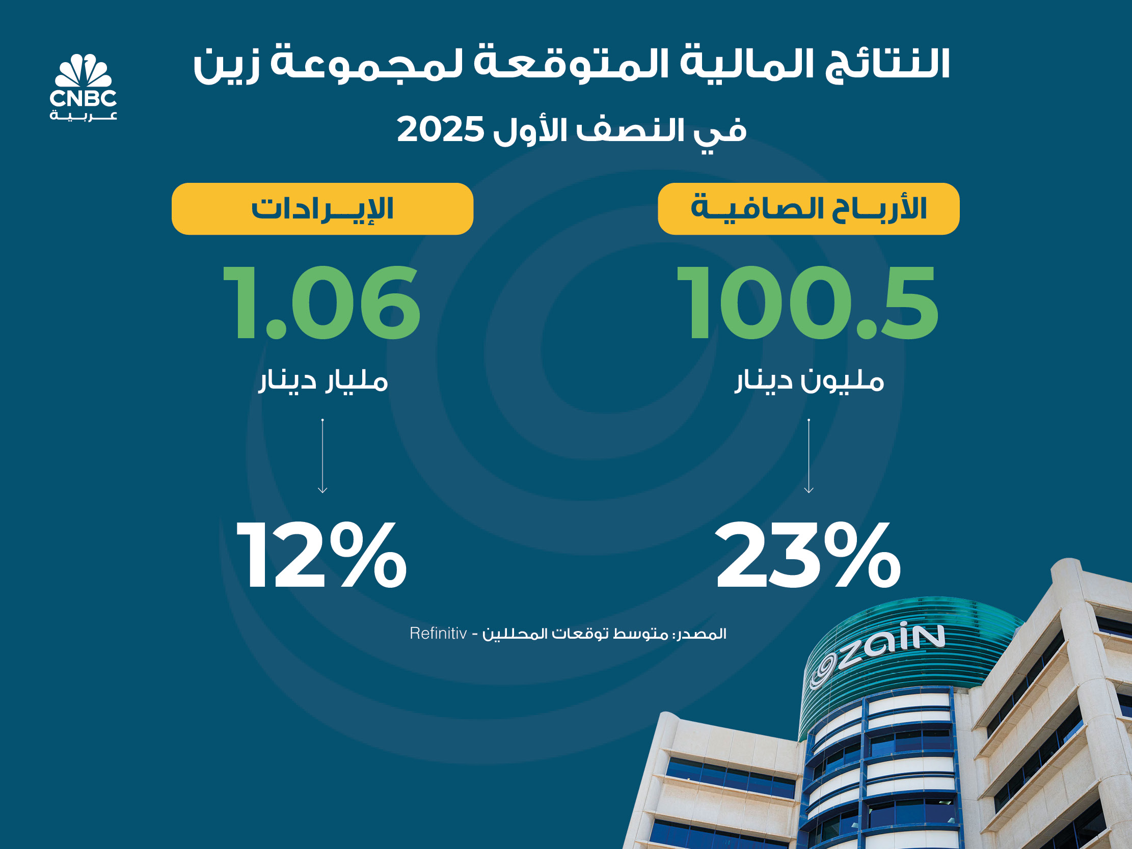 alt for a51019801088.jpg 