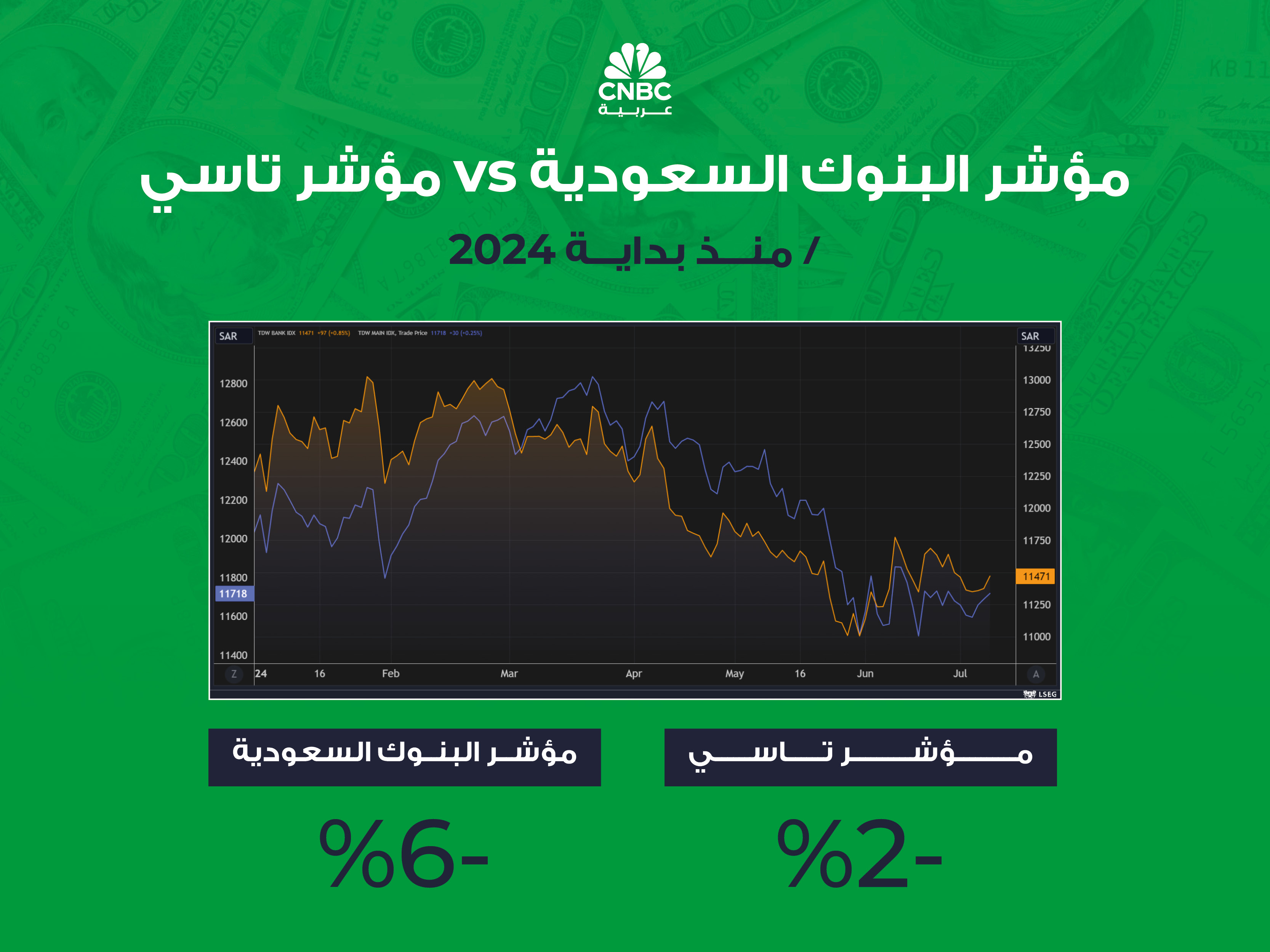 alt for a517c17ca7.jpg 