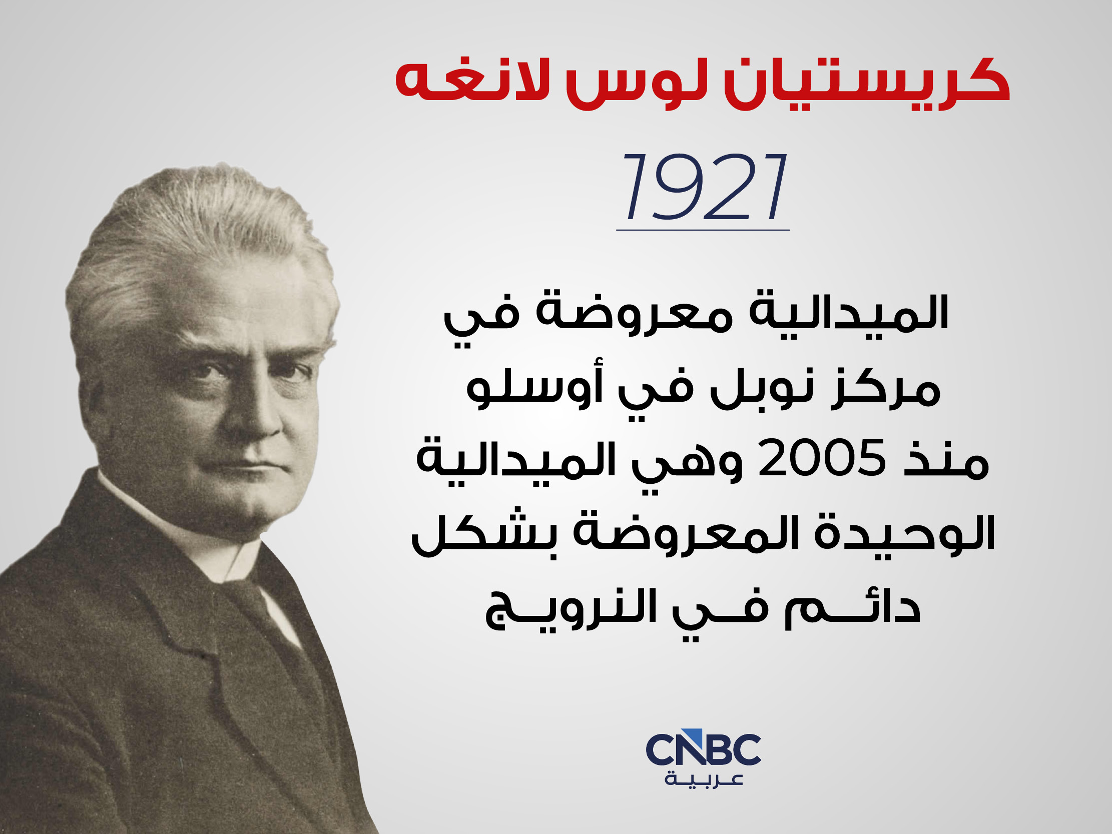 alt for a51cf6cde5.jpg 