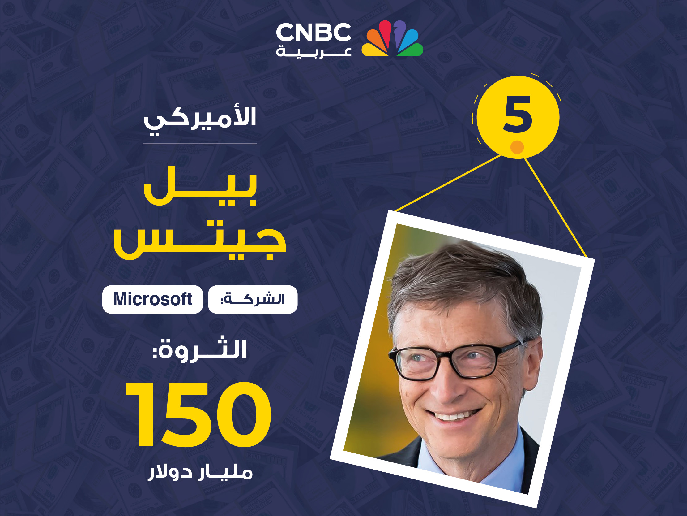 alt for a51f12a767.jpg 