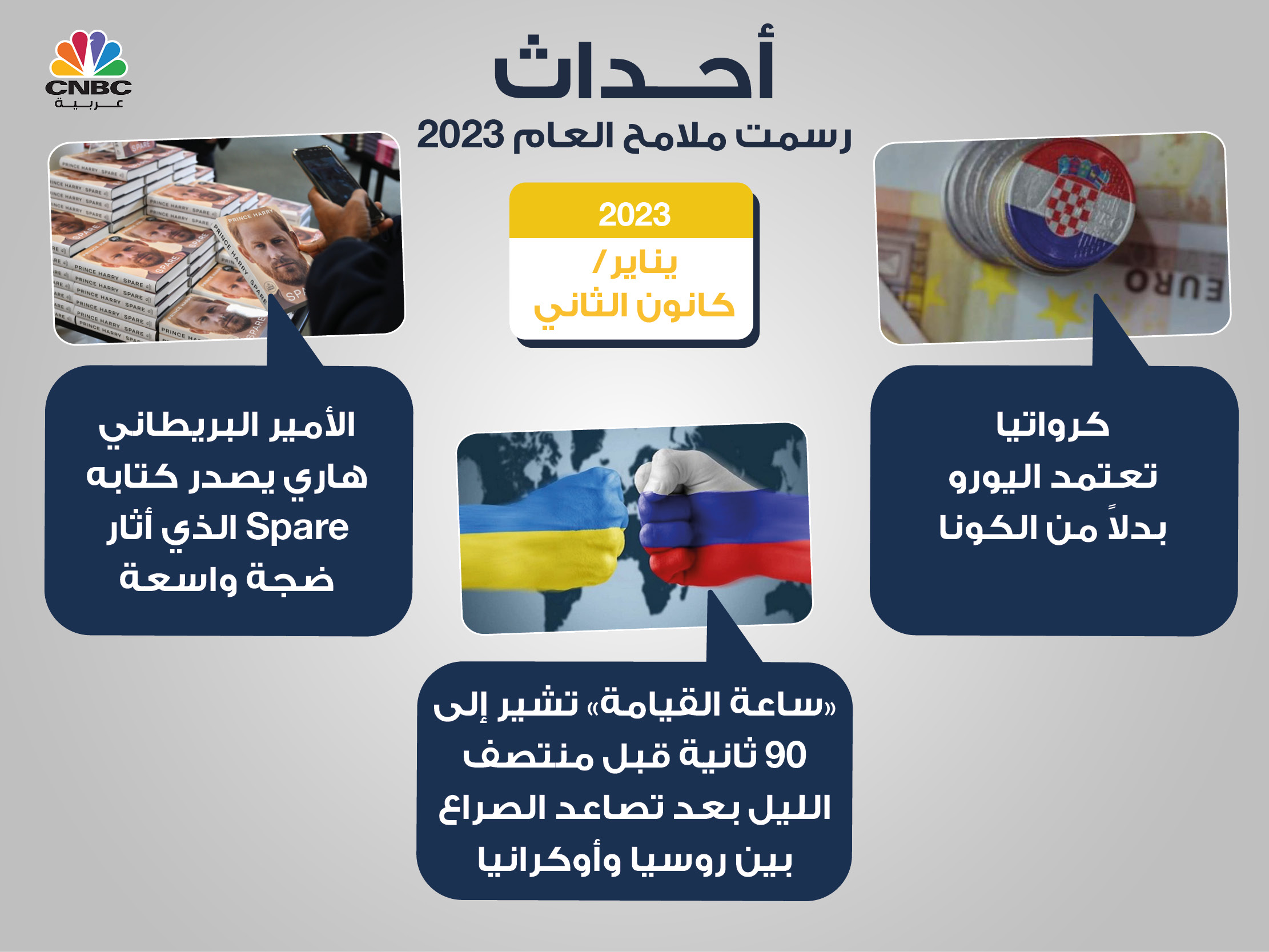 alt for a526233dcd.jpg 