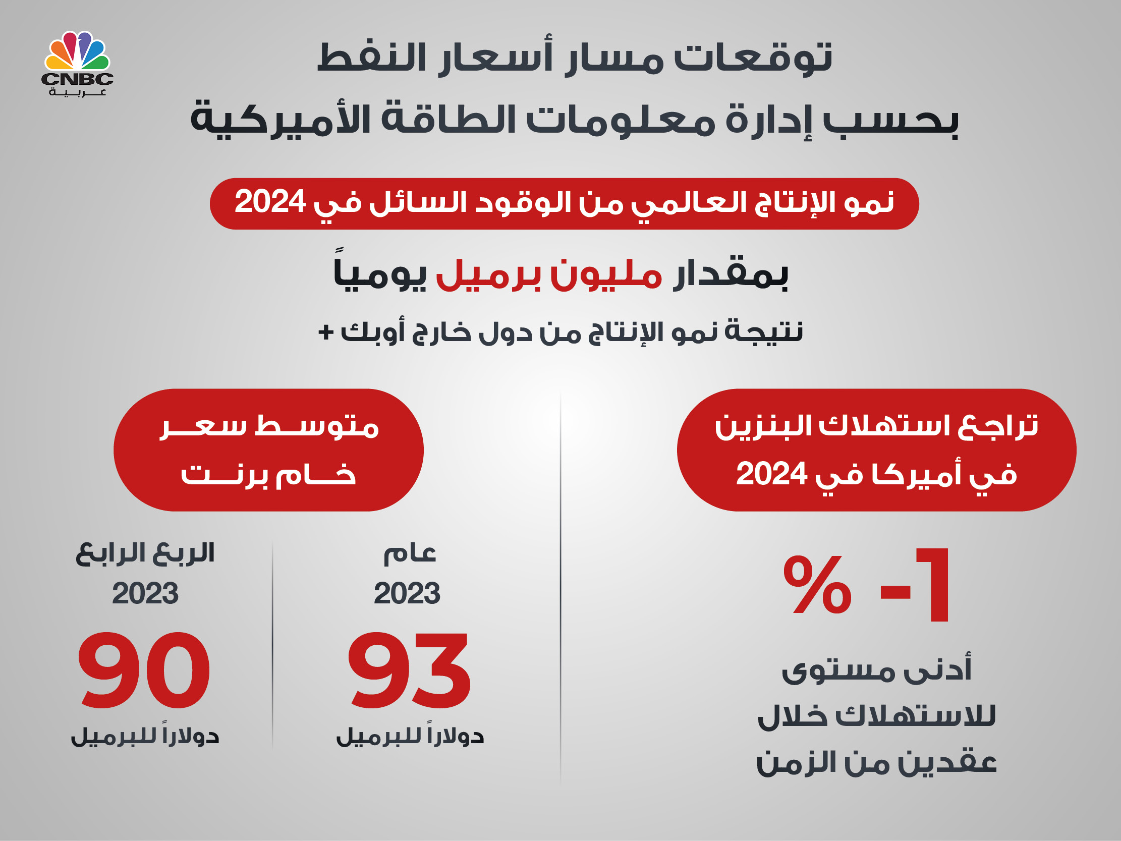 alt for a529bd1eac.jpg 