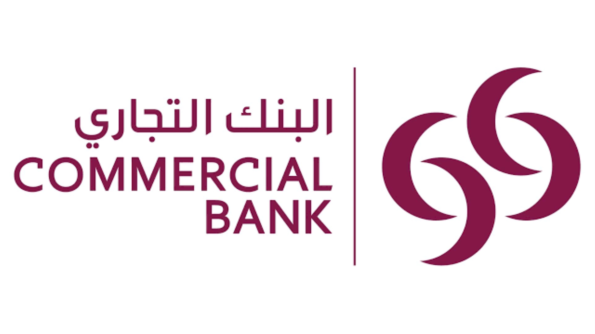 Commercial bank is. Commercial bank is. What is bank. Коммерческий банк это. Commercial bank.