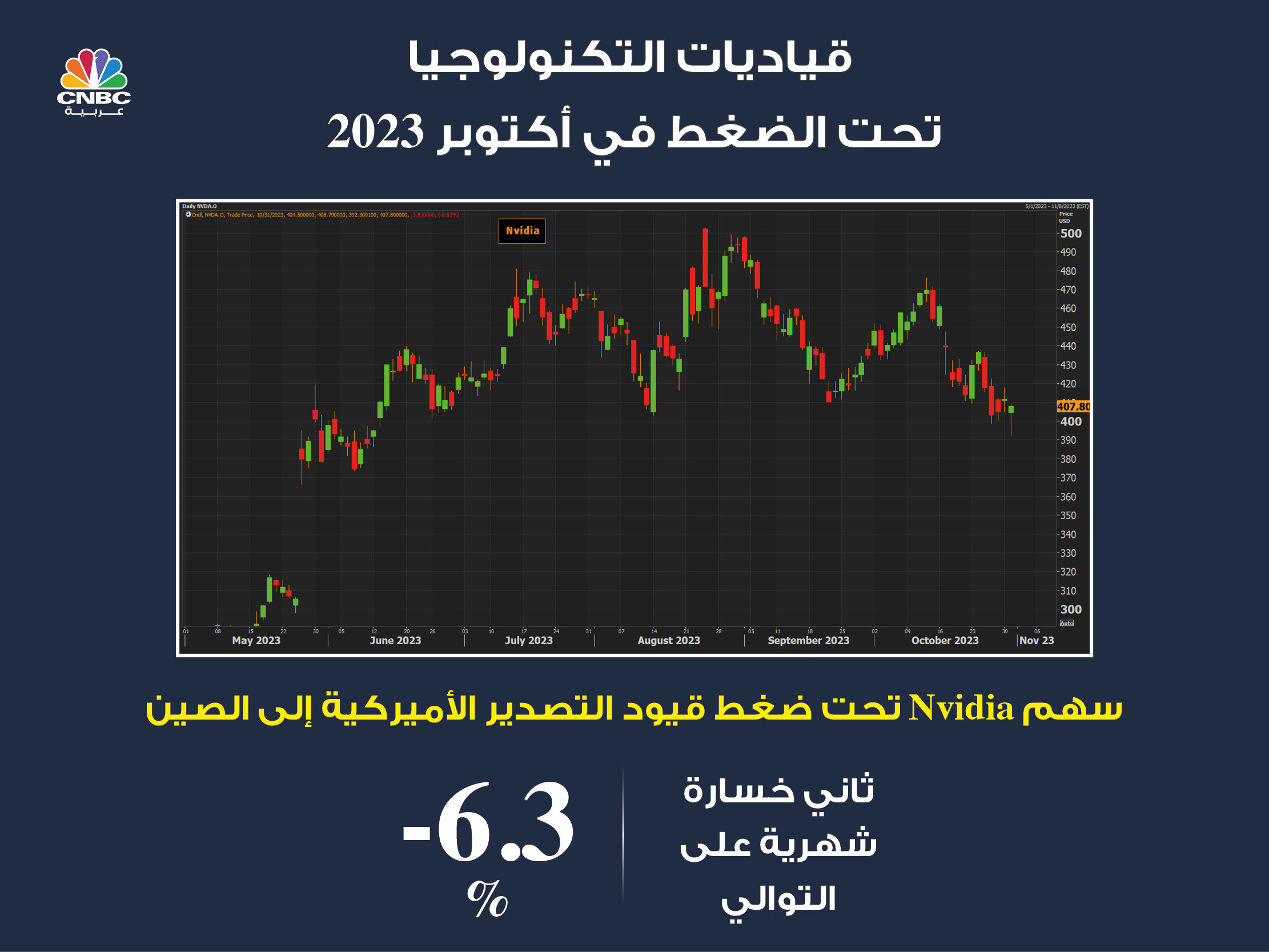 alt for a54f82ea0c.jpg 