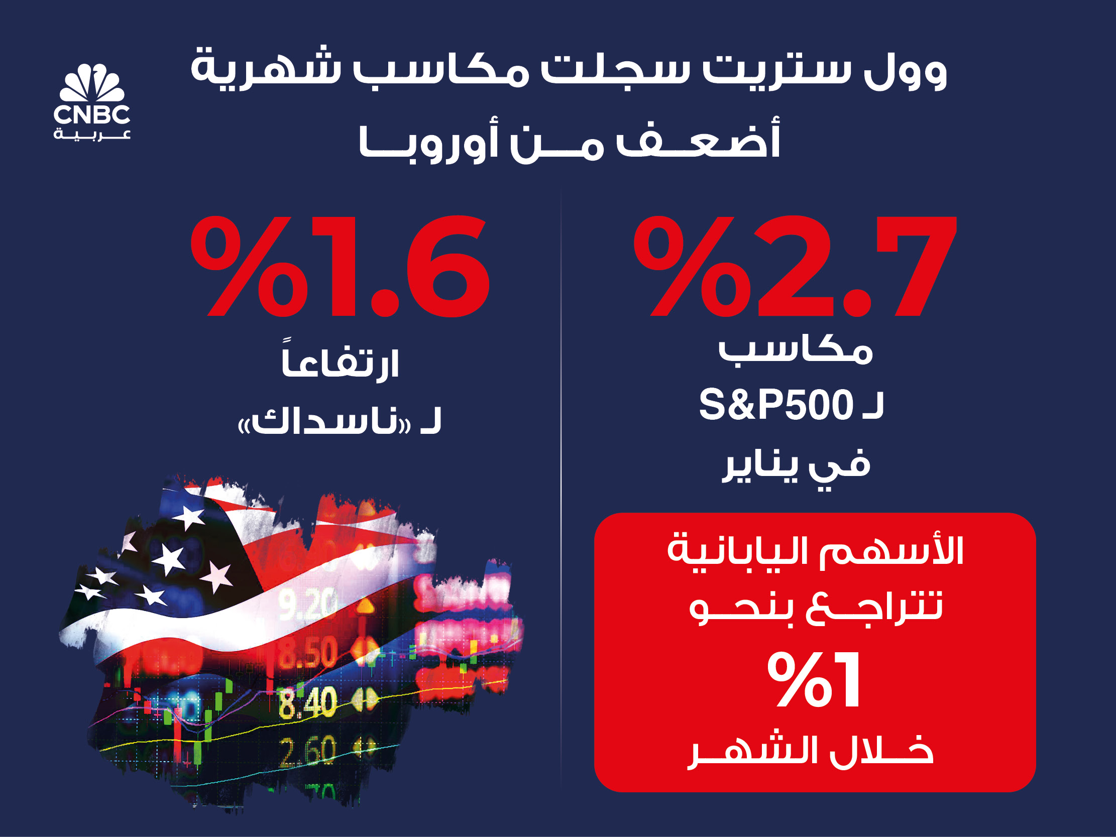 alt for a54fd06749.jpg 