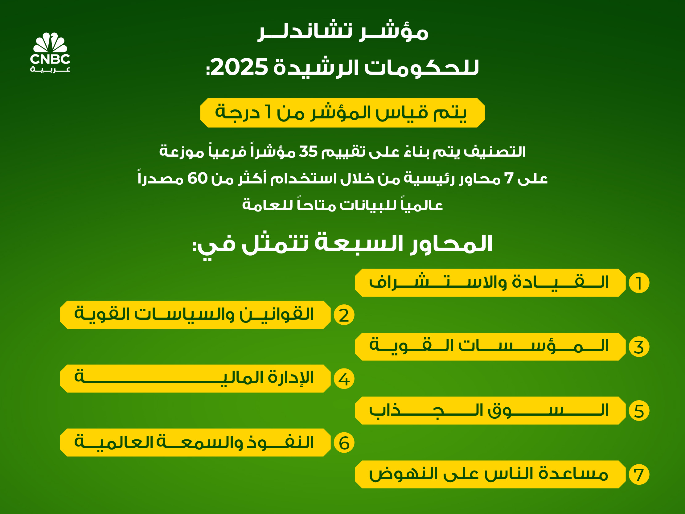 alt for a55e53914b.jpg 