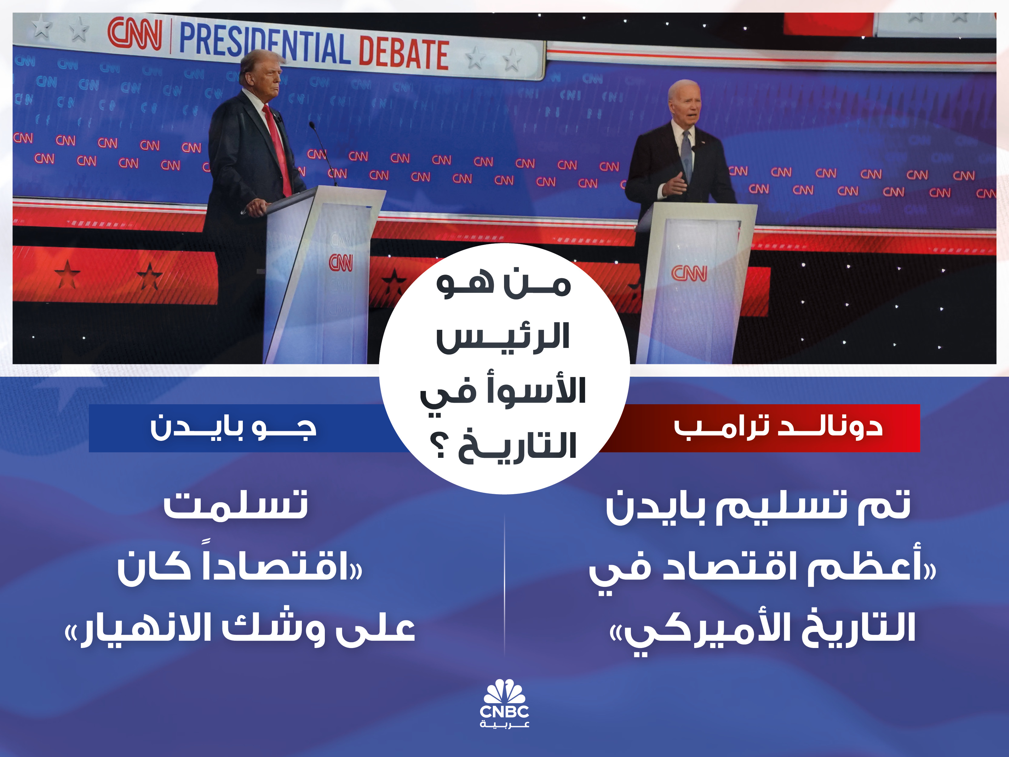 alt for a57217268b.jpg 