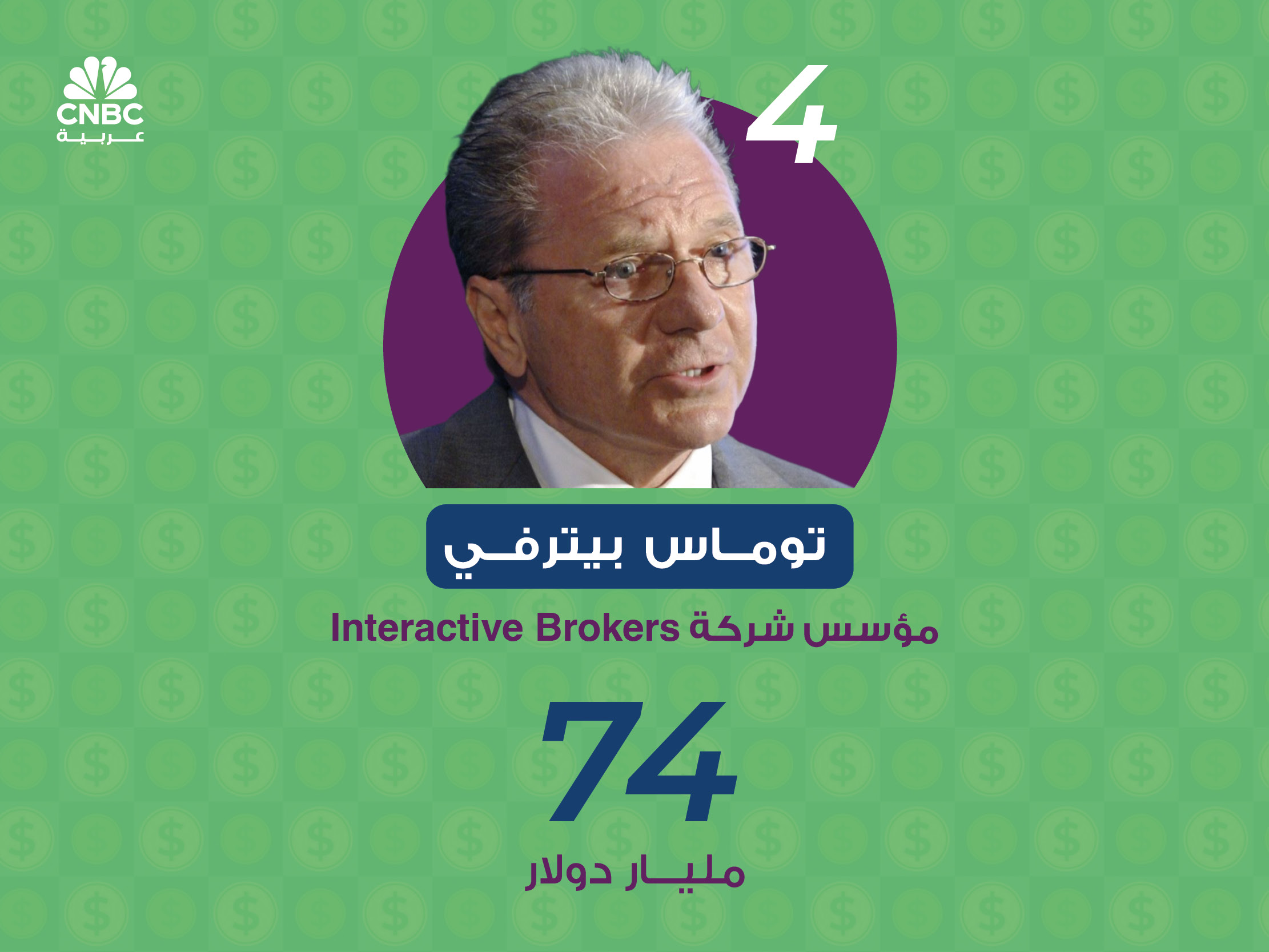 alt for a57eec1494.jpg 