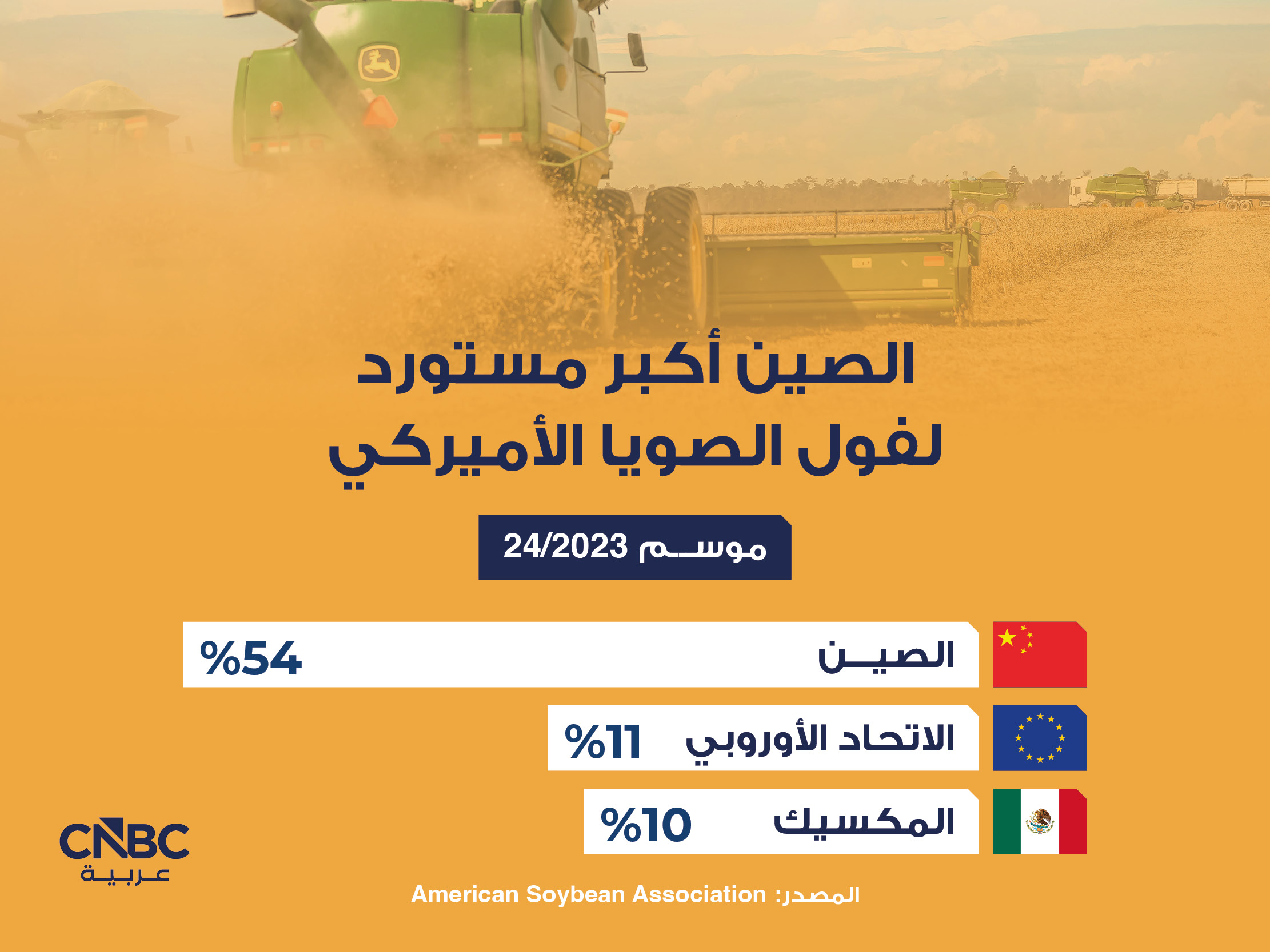 alt for a5bd0109c87.jpg 