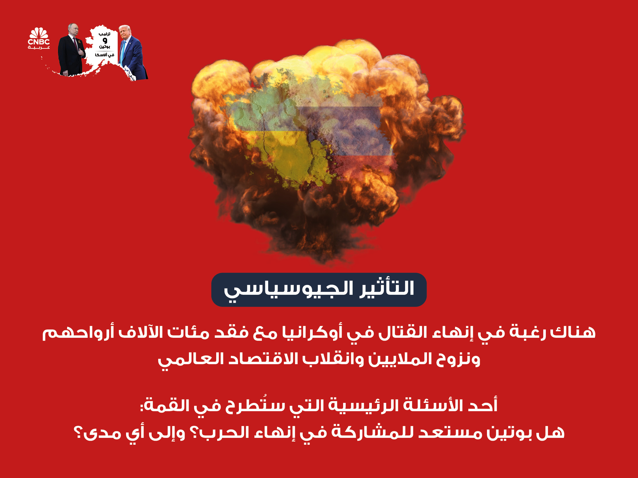 alt for a5c38657de.jpg 