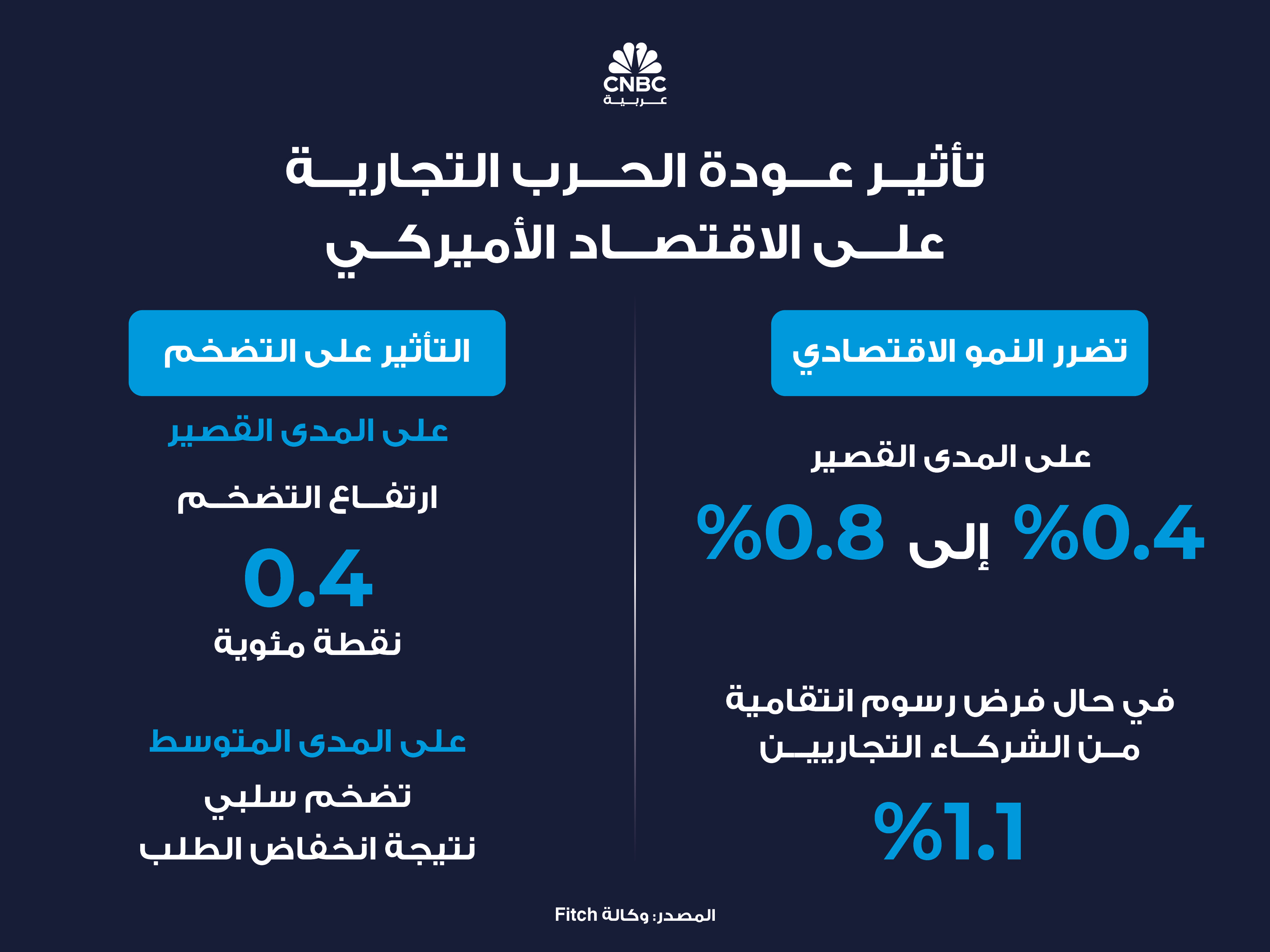 alt for a62a43d028.jpg 