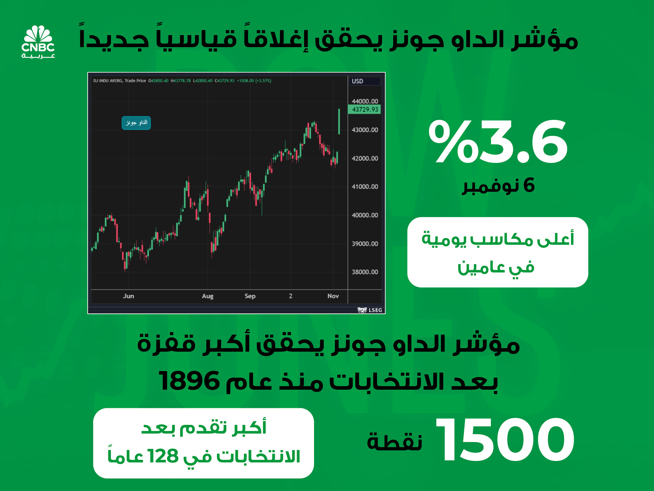 alt for a6329295e4.jpg 