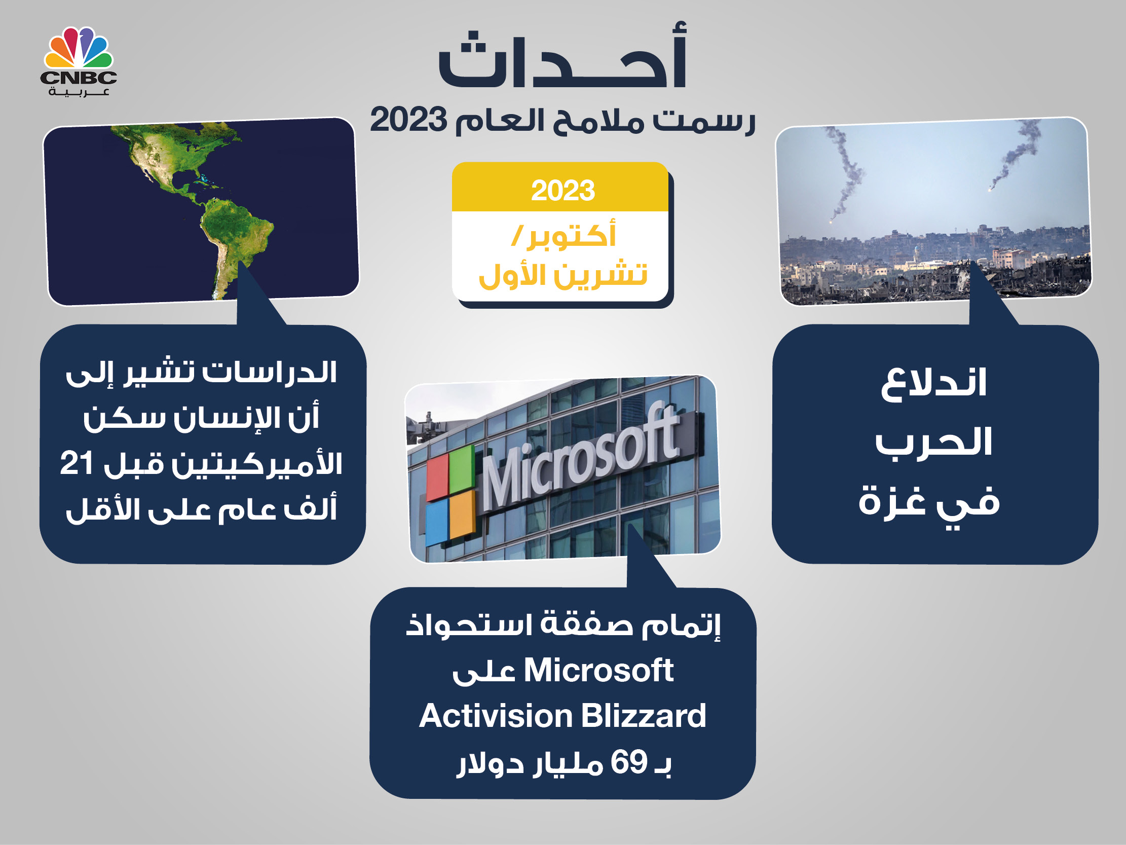 alt for a63de68ba5.jpg 