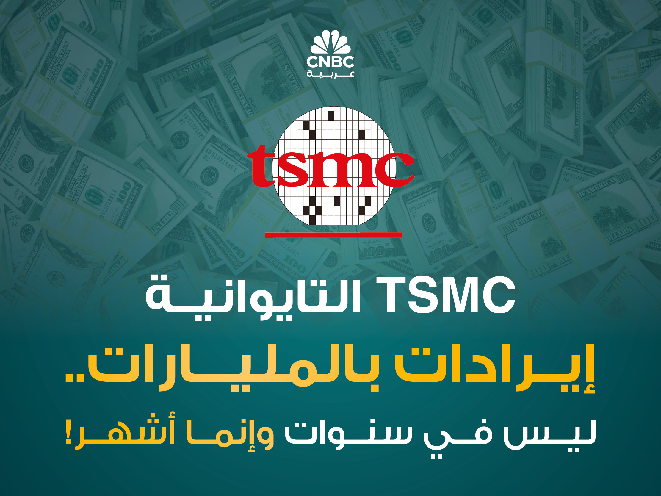 alt for a670bdae6d.jpg 