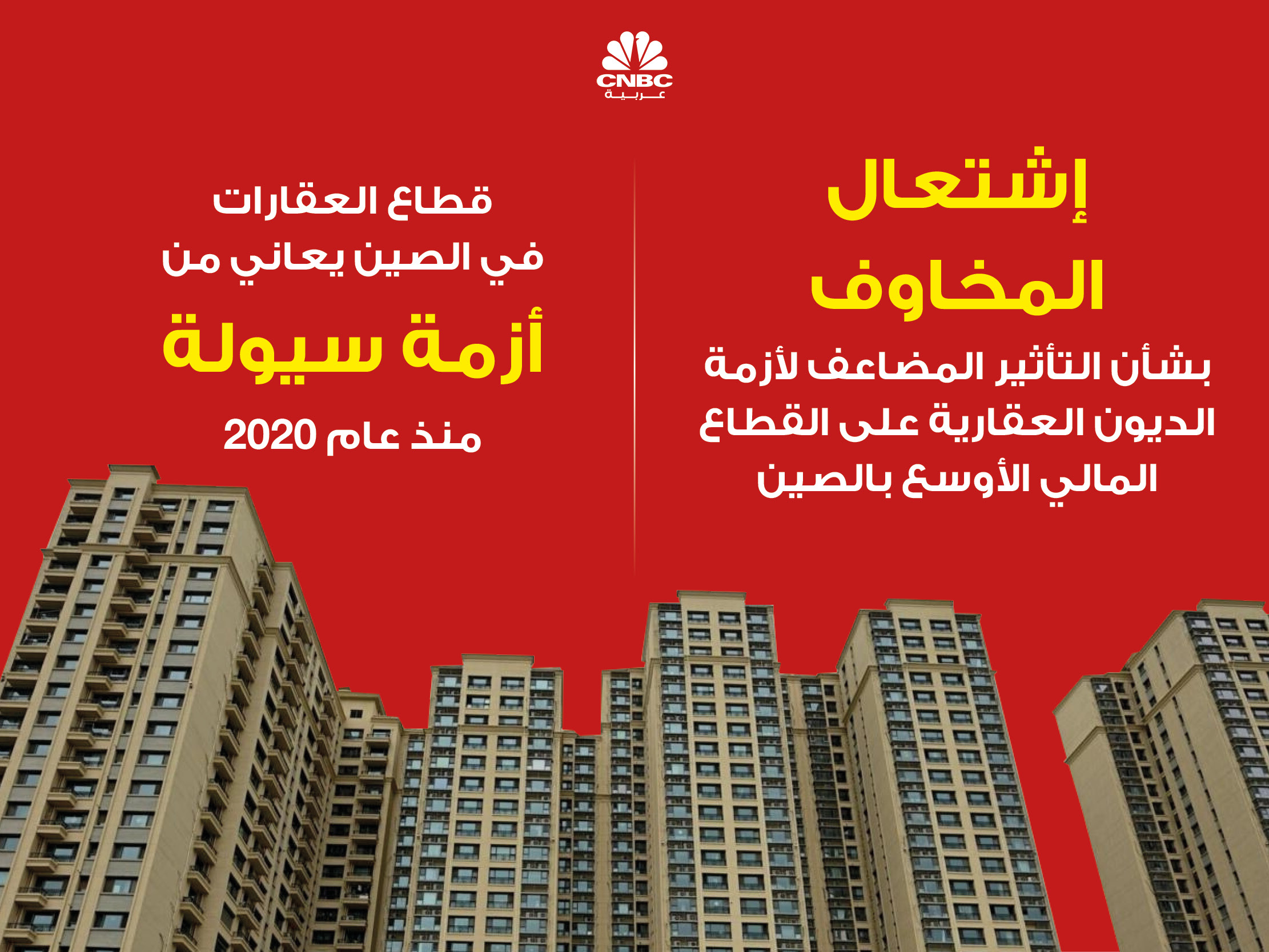 alt for a682cc3ef3.jpg 