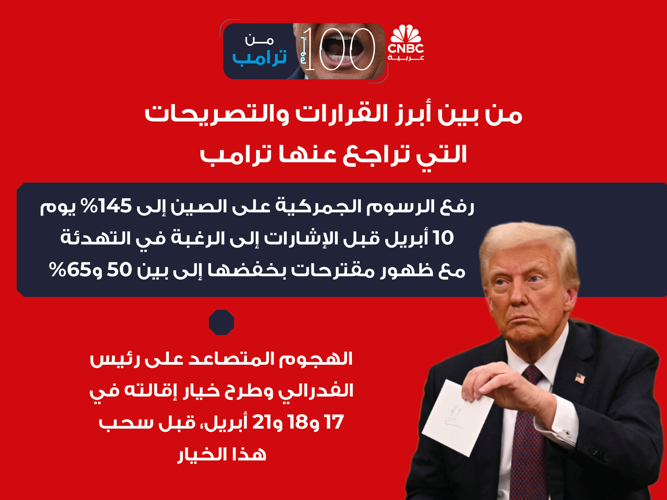 alt for a6b0cfbcb4.jpg 