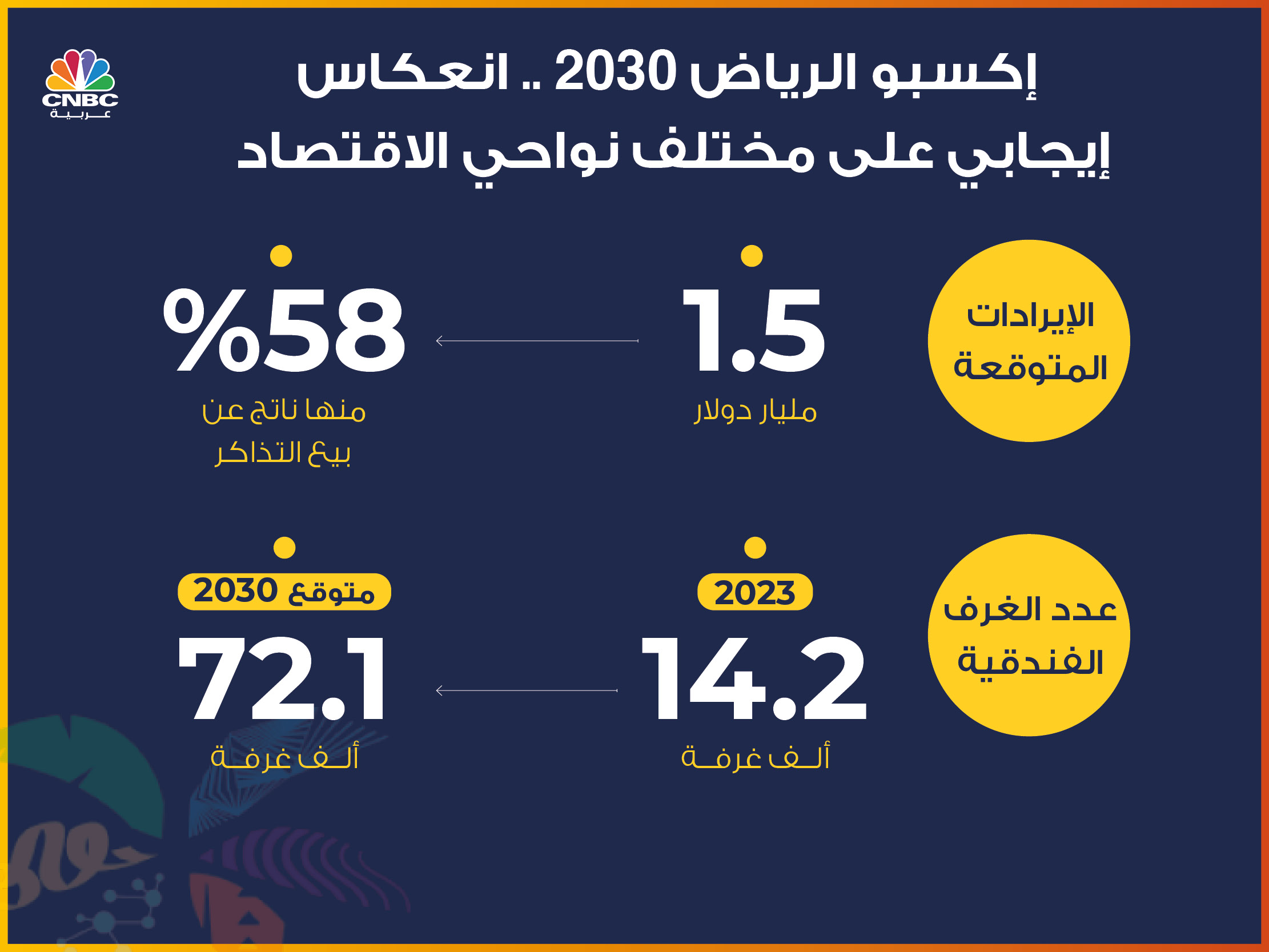 alt for a6bc69f817.jpg 