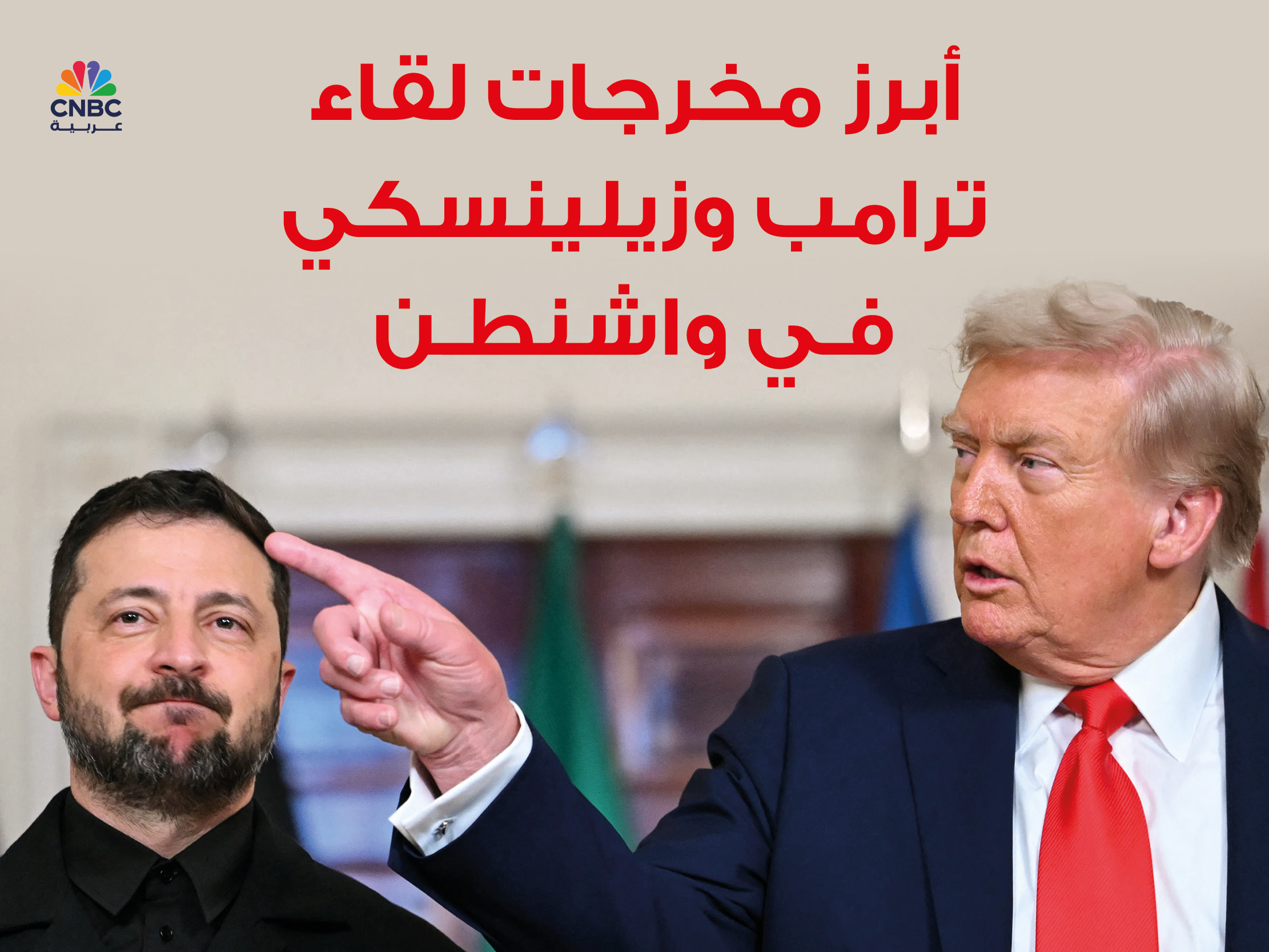 alt for a707347282.jpg 