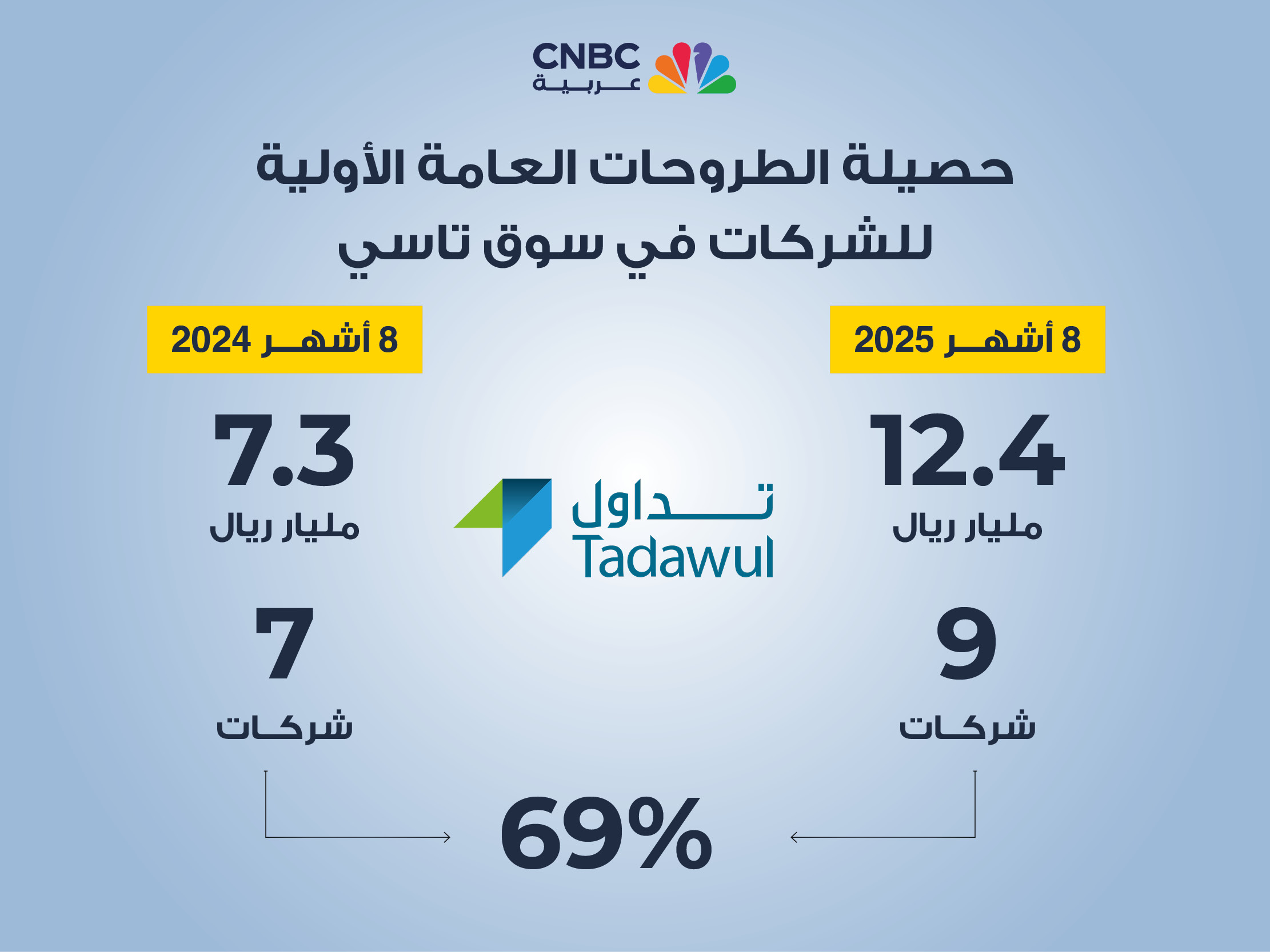 alt for a75b4fc3e10.jpg 