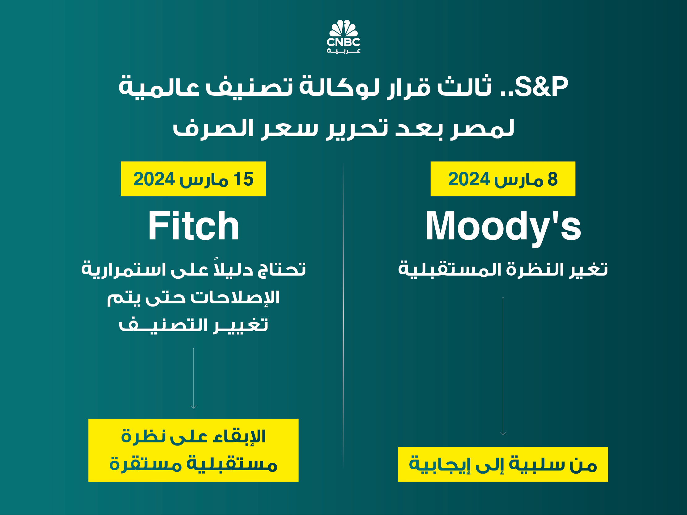 alt for a789c2102510.jpg 