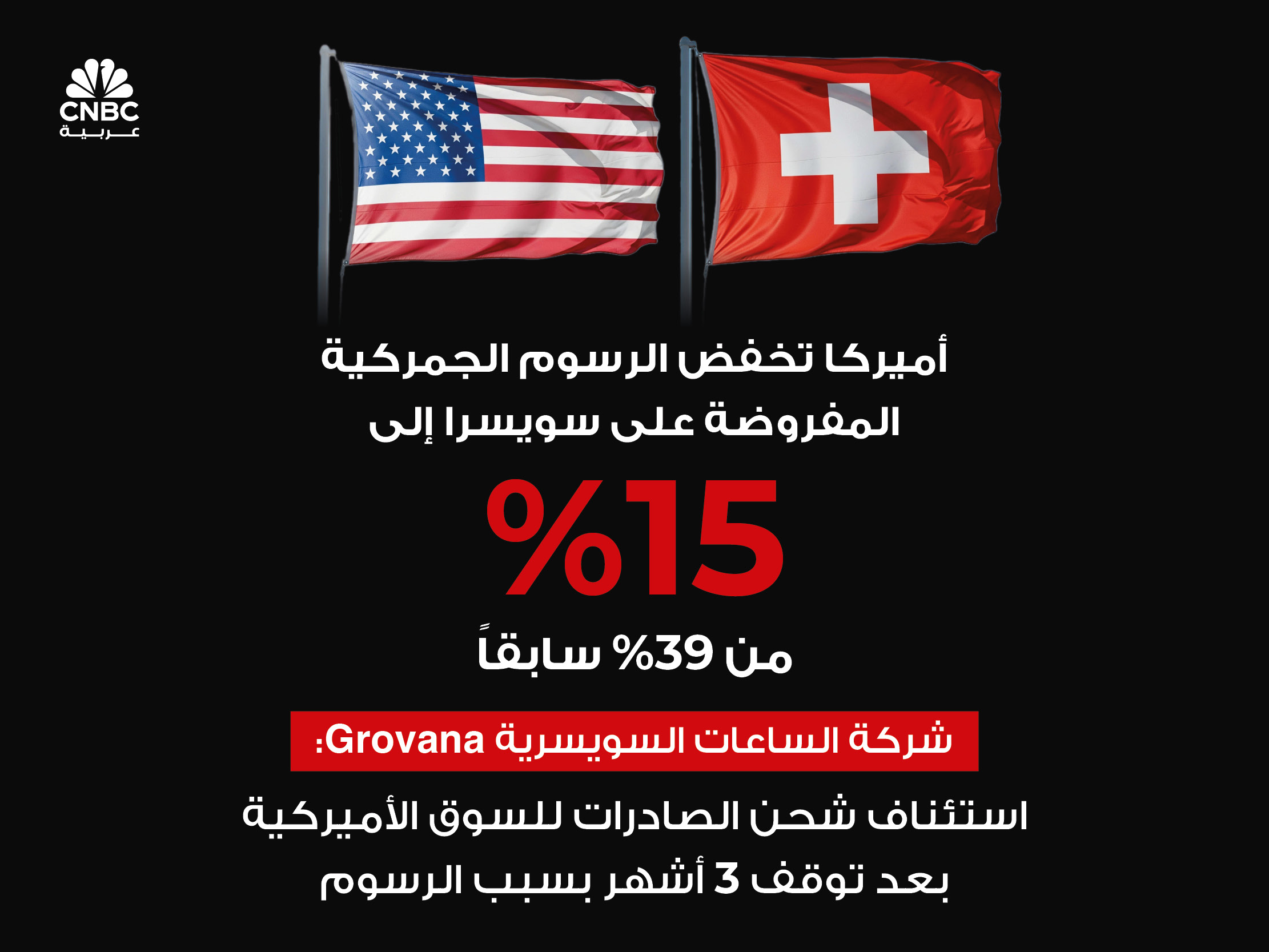 alt for a87d10da3f5.jpg 