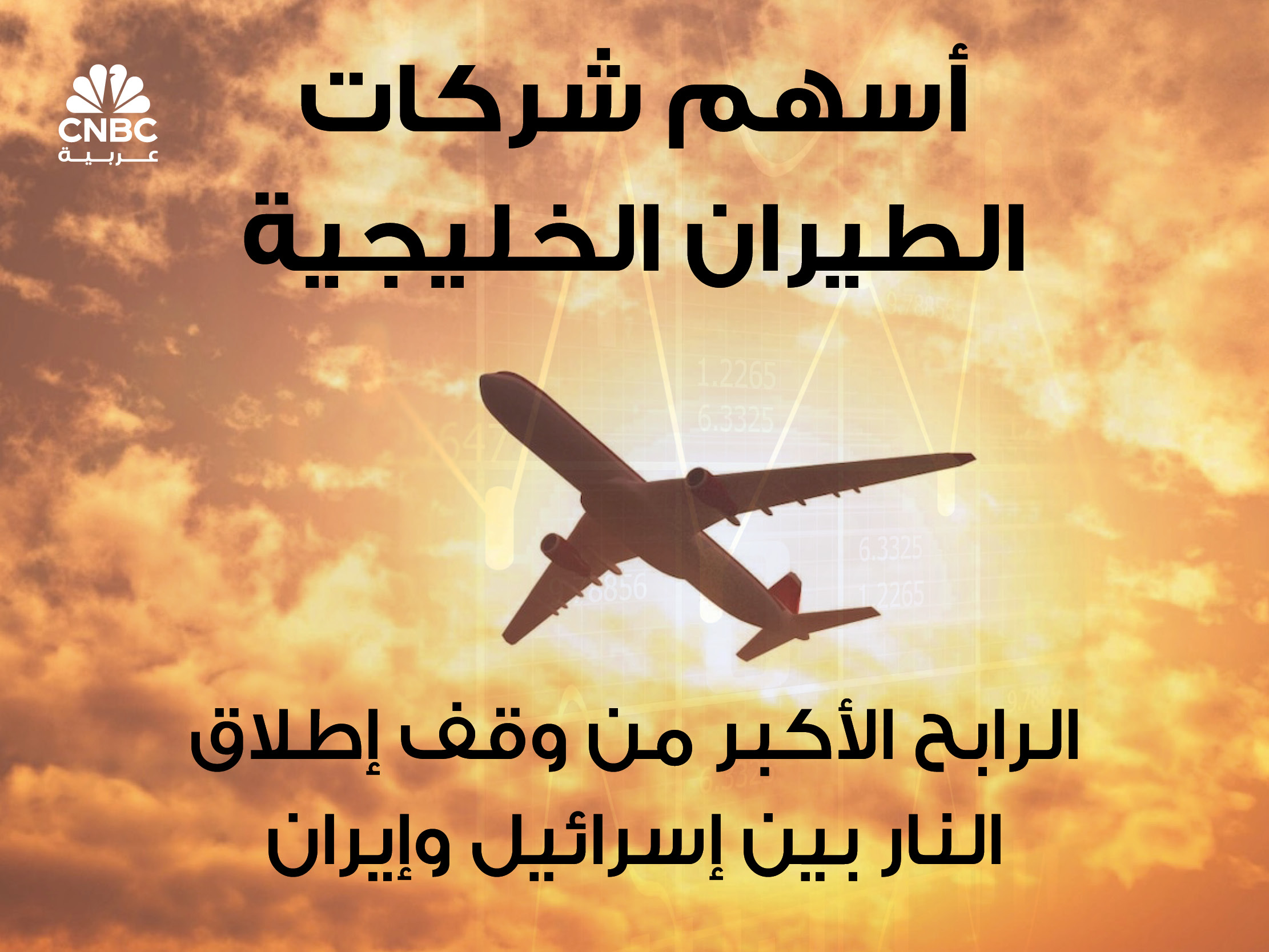 alt for a888110be83.jpg 