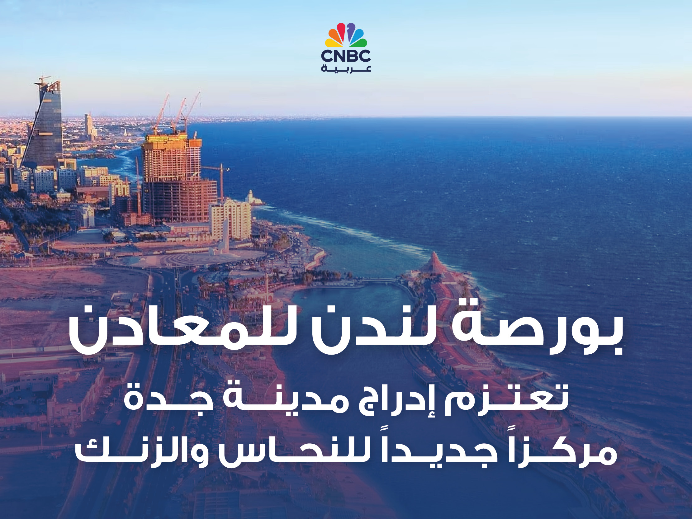 alt for a8f88558a3.jpg 