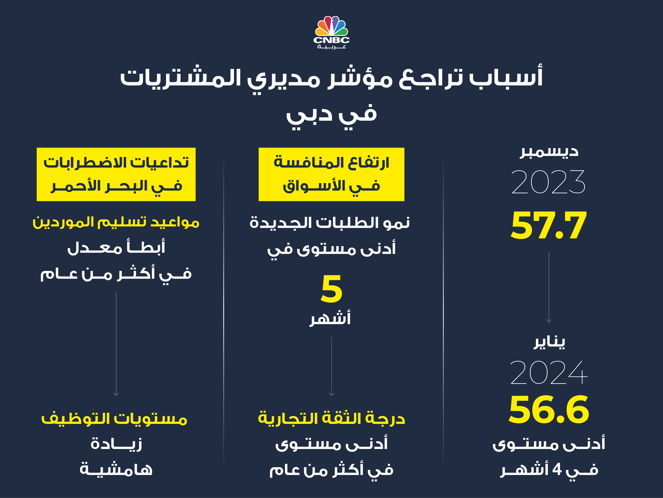 alt for a9067c1405.jpg 