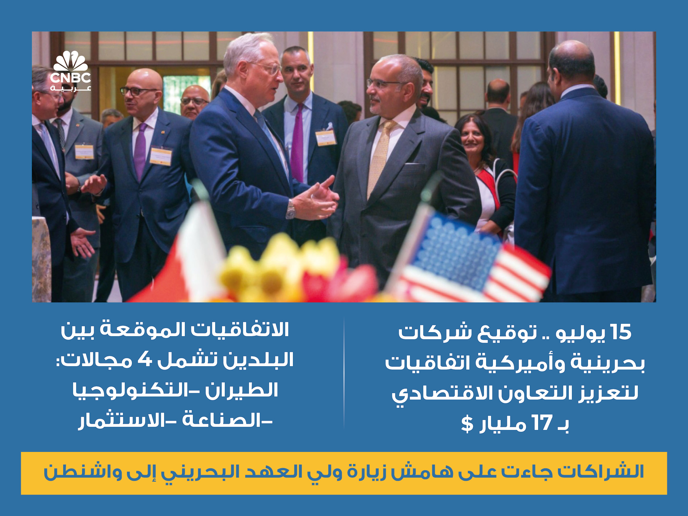 alt for a9217da82d.jpg 