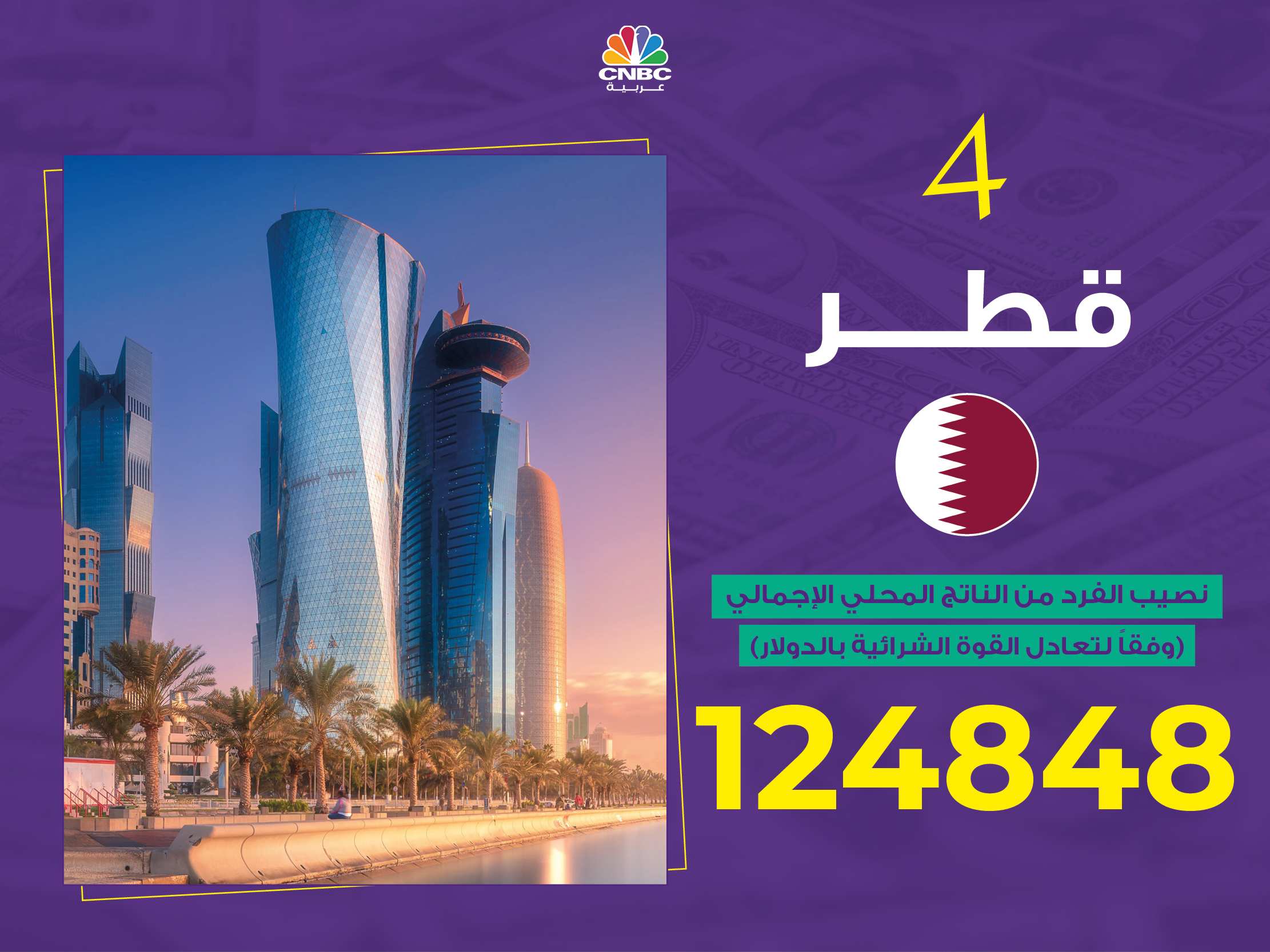 alt for a9310eeaa80.jpg 