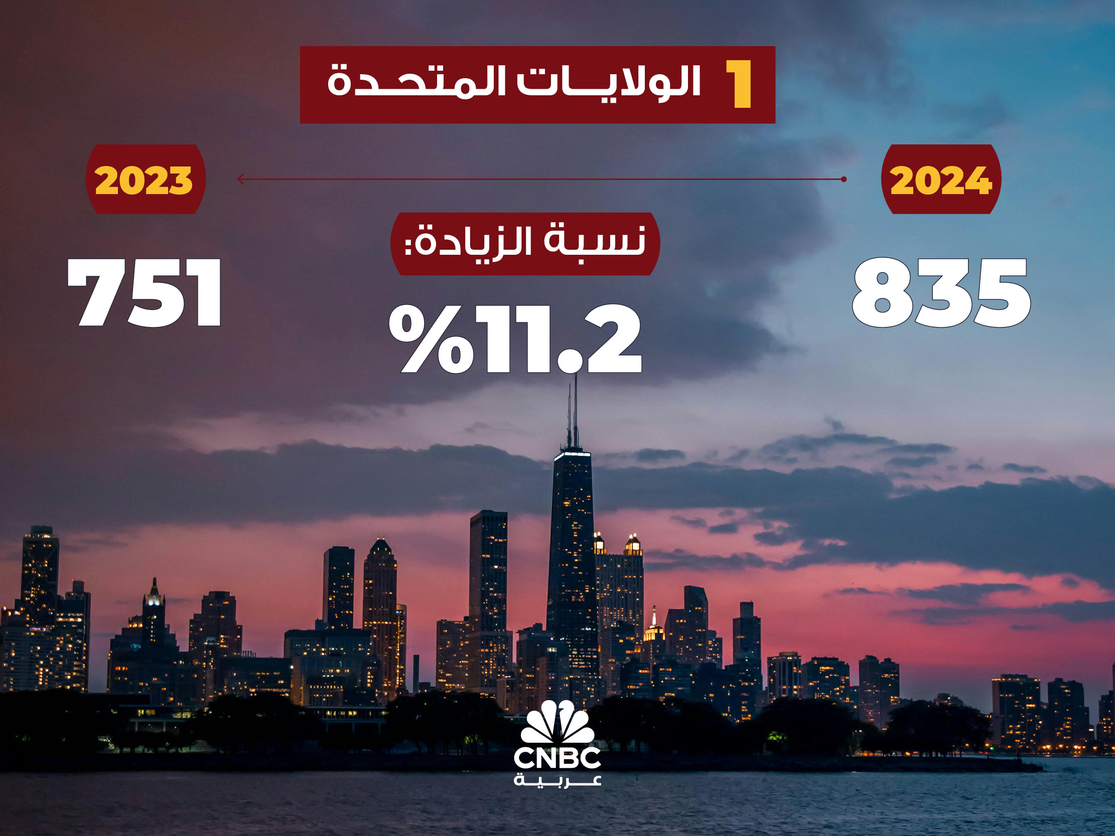 alt for a971021e516.jpg 