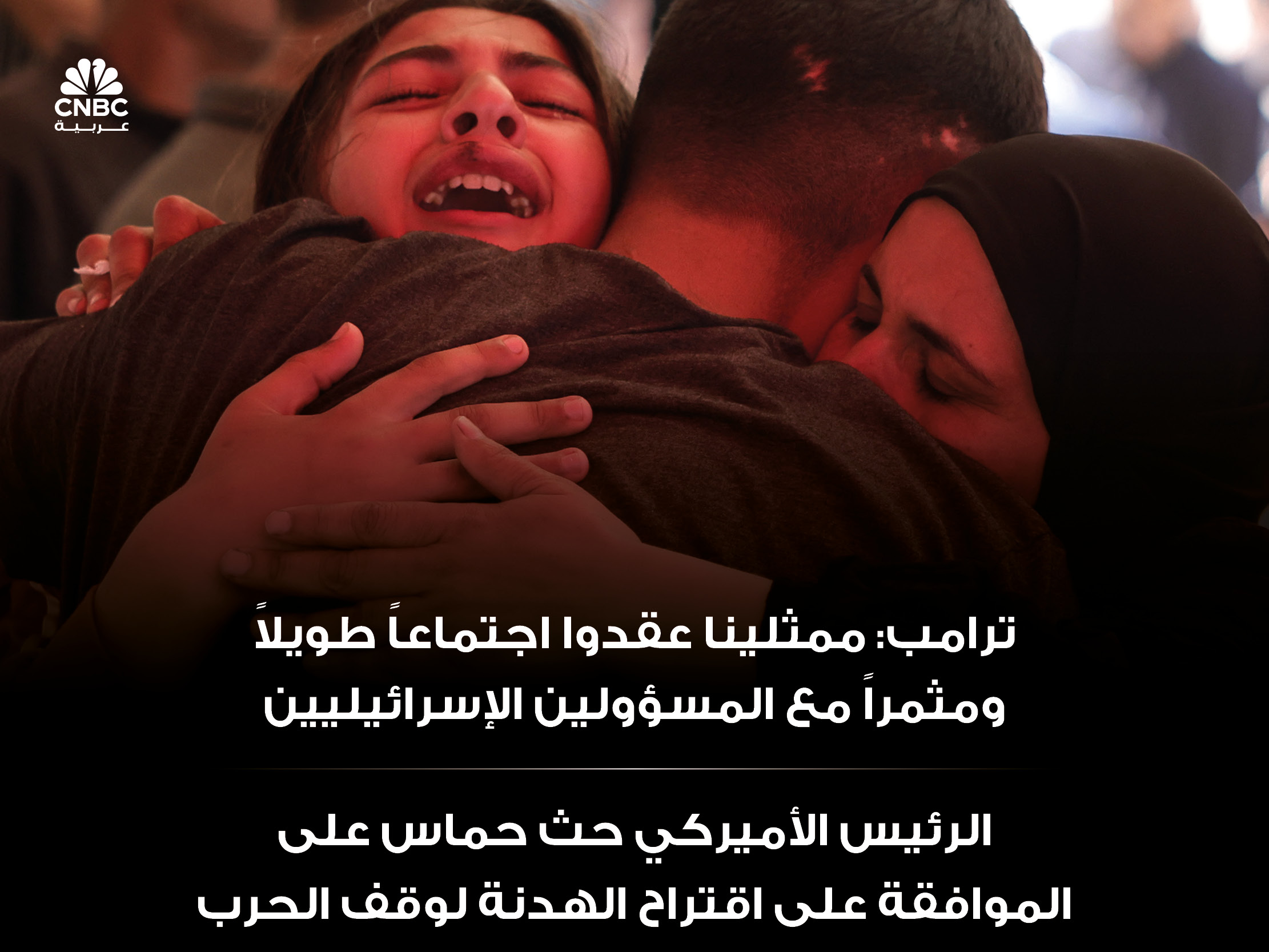 alt for a986c1358d.jpg 