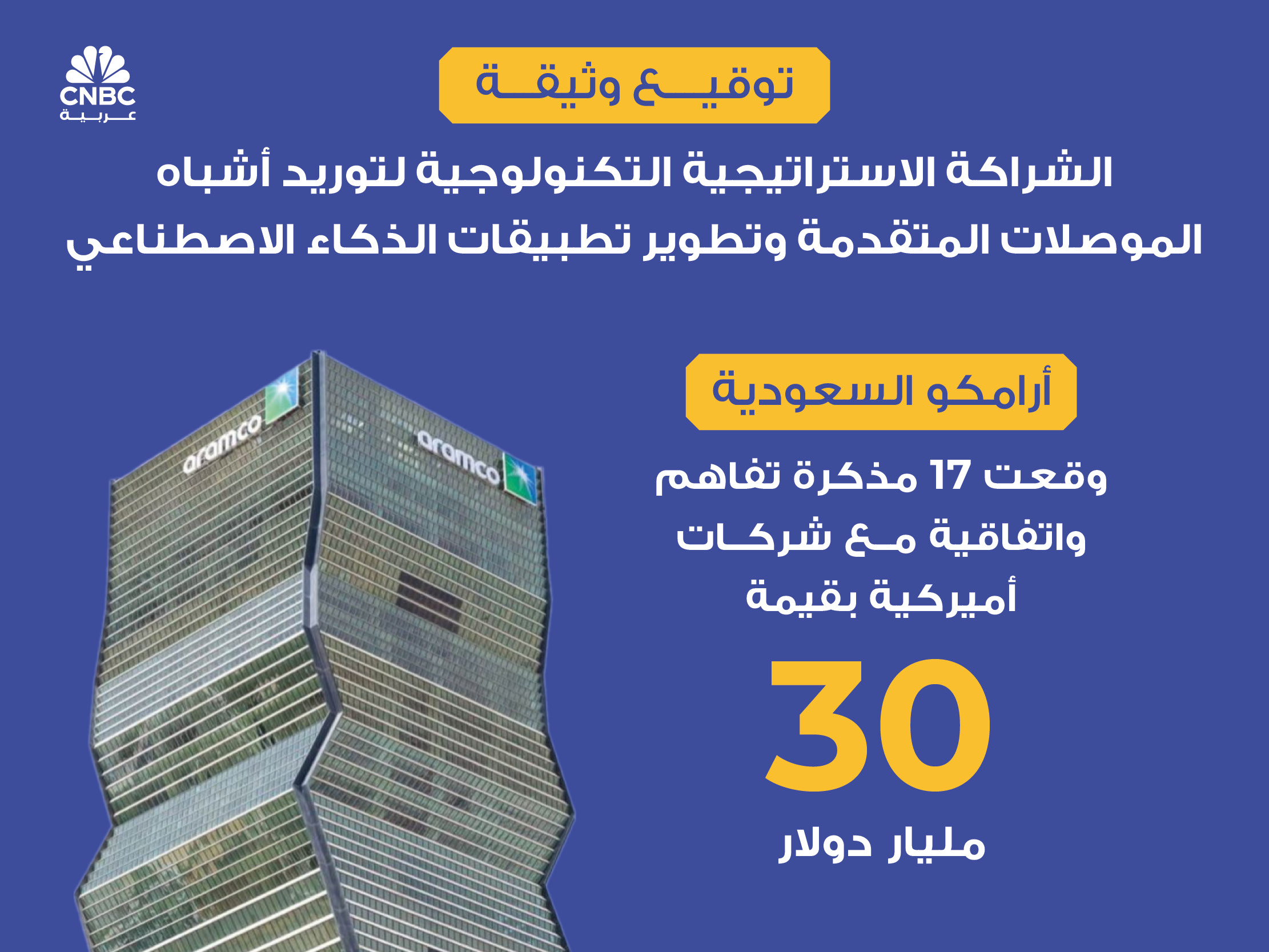 alt for a9a7d63168.jpg 