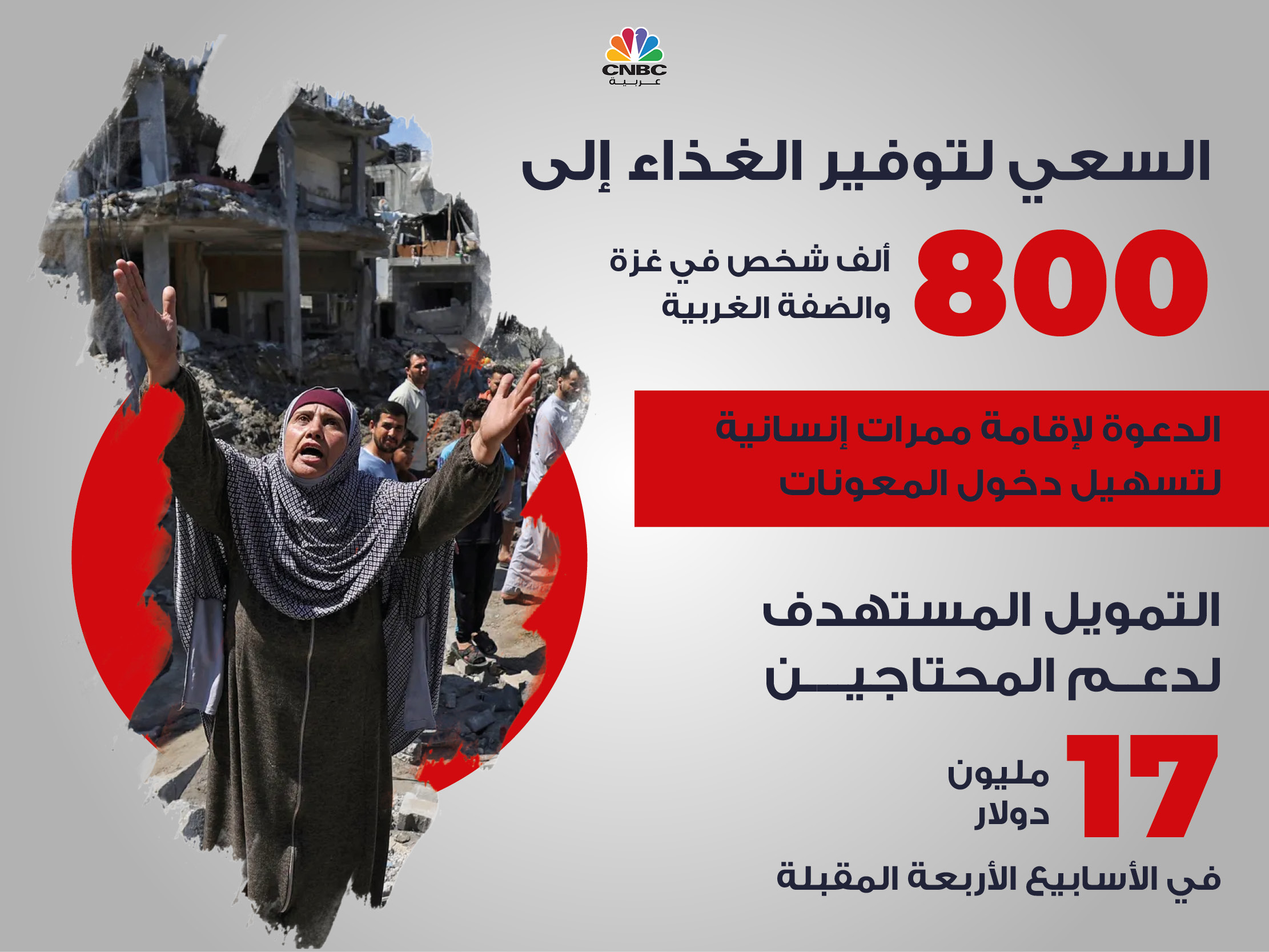 alt for a9c1095977a.jpg 