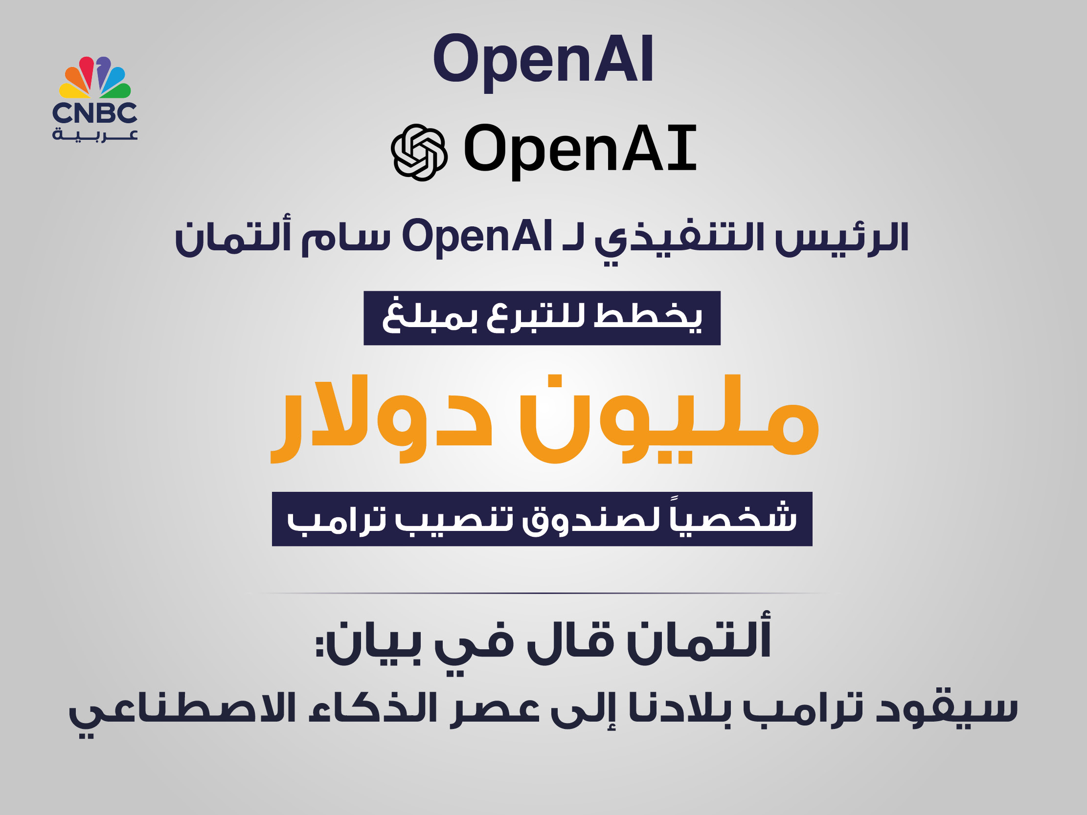 alt for a9cb271b2e.jpg 