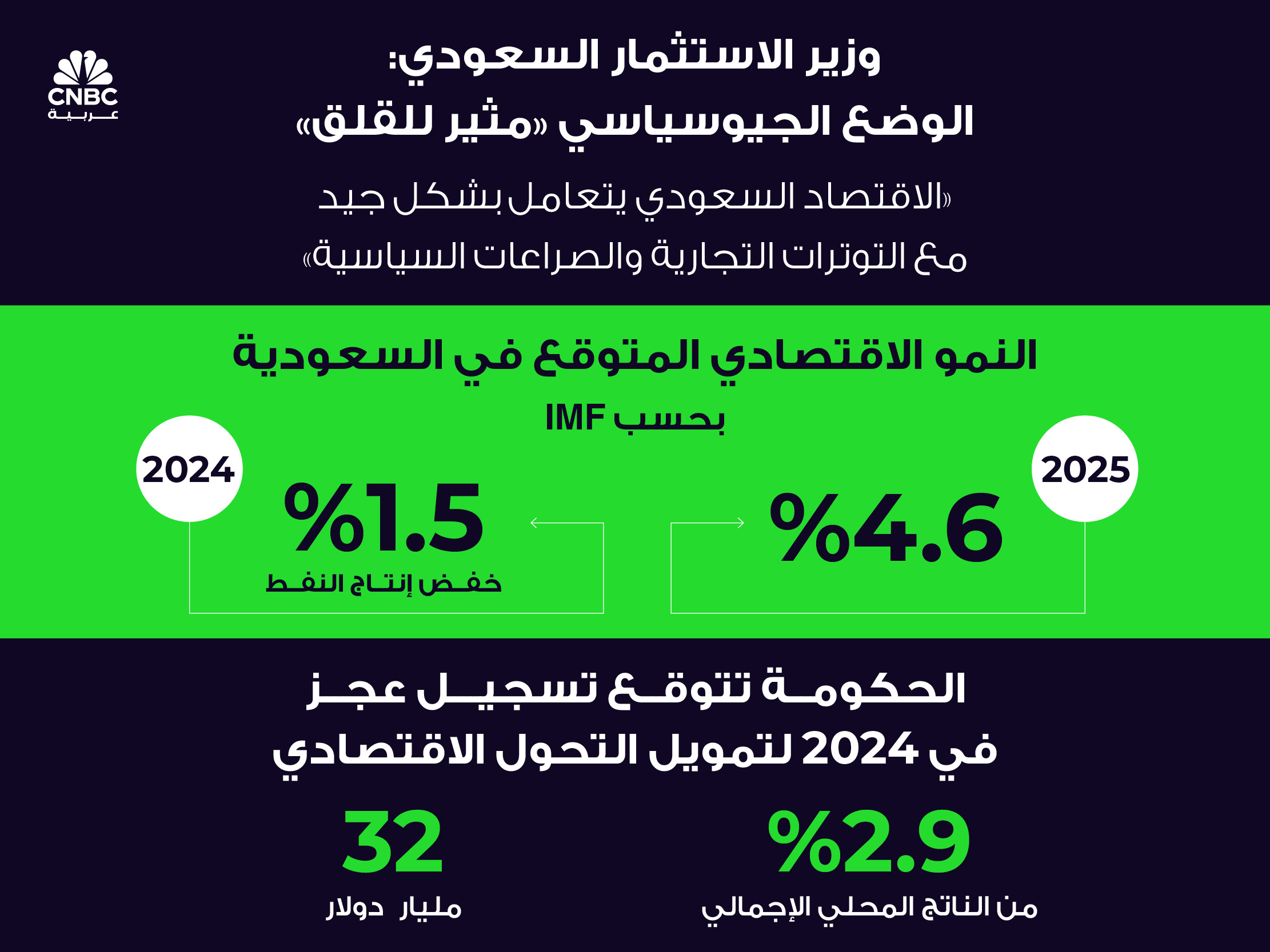 alt for a9d1456c3d.jpg 