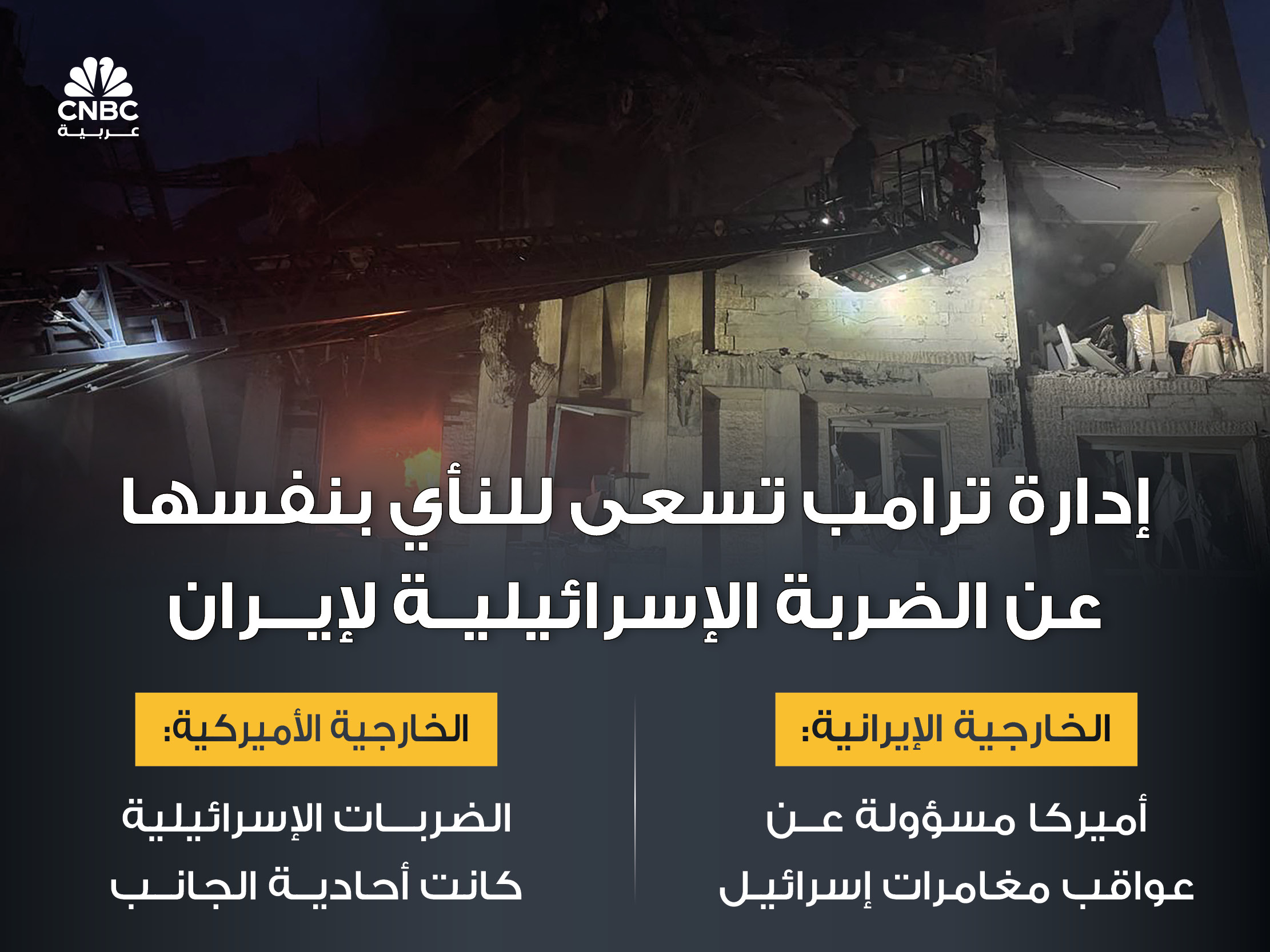 alt for a9e106d85a9.jpg 