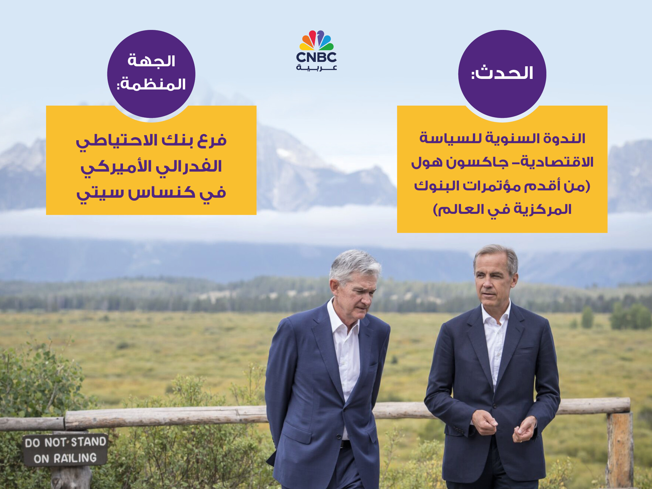 alt for a9f106109458.jpg 