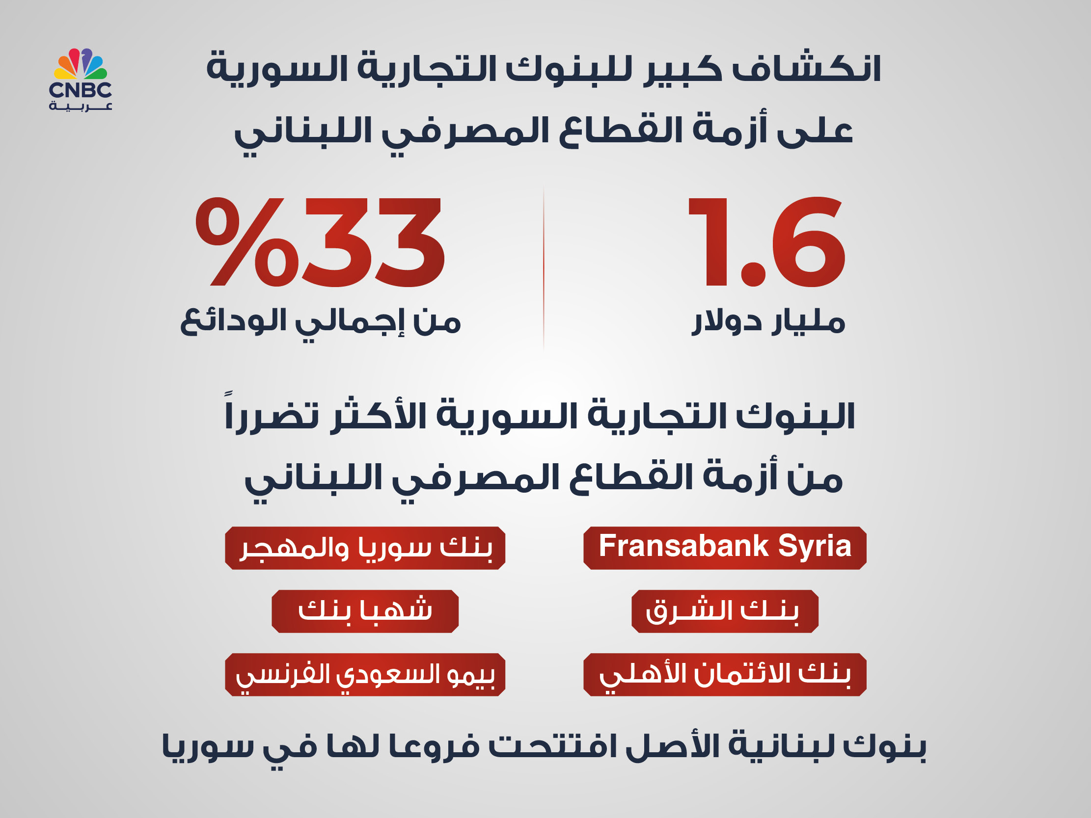 alt for aa0da779ab.jpg 