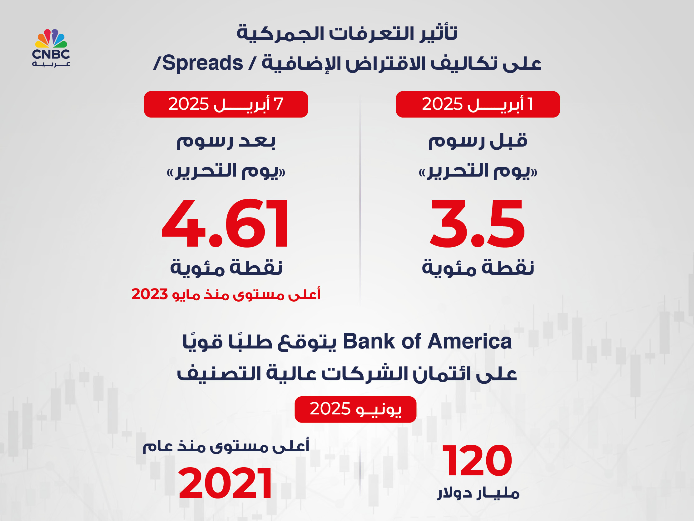 alt for aa110d48f9d.jpg 