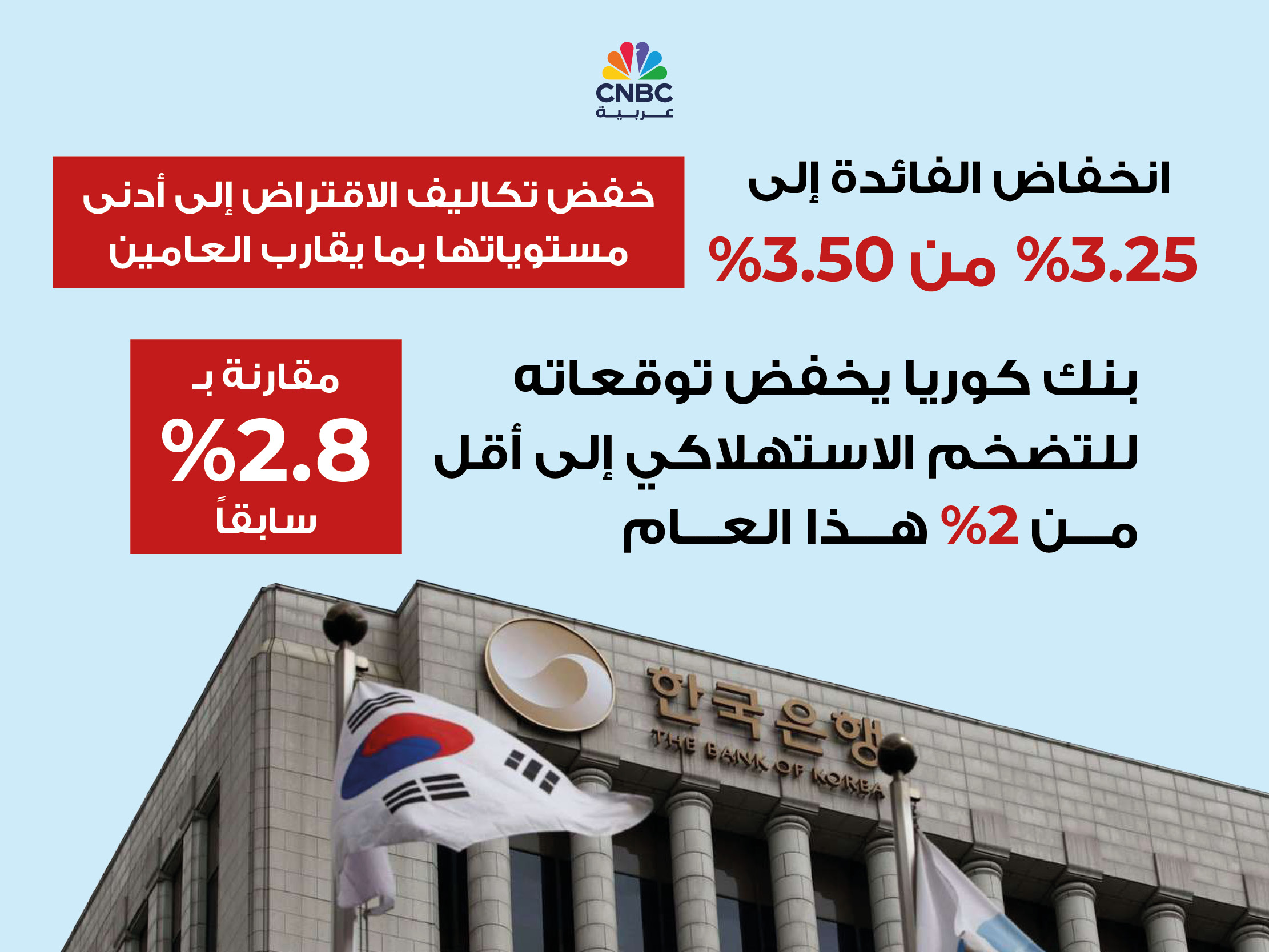 alt for aa2895ce1b.jpg 