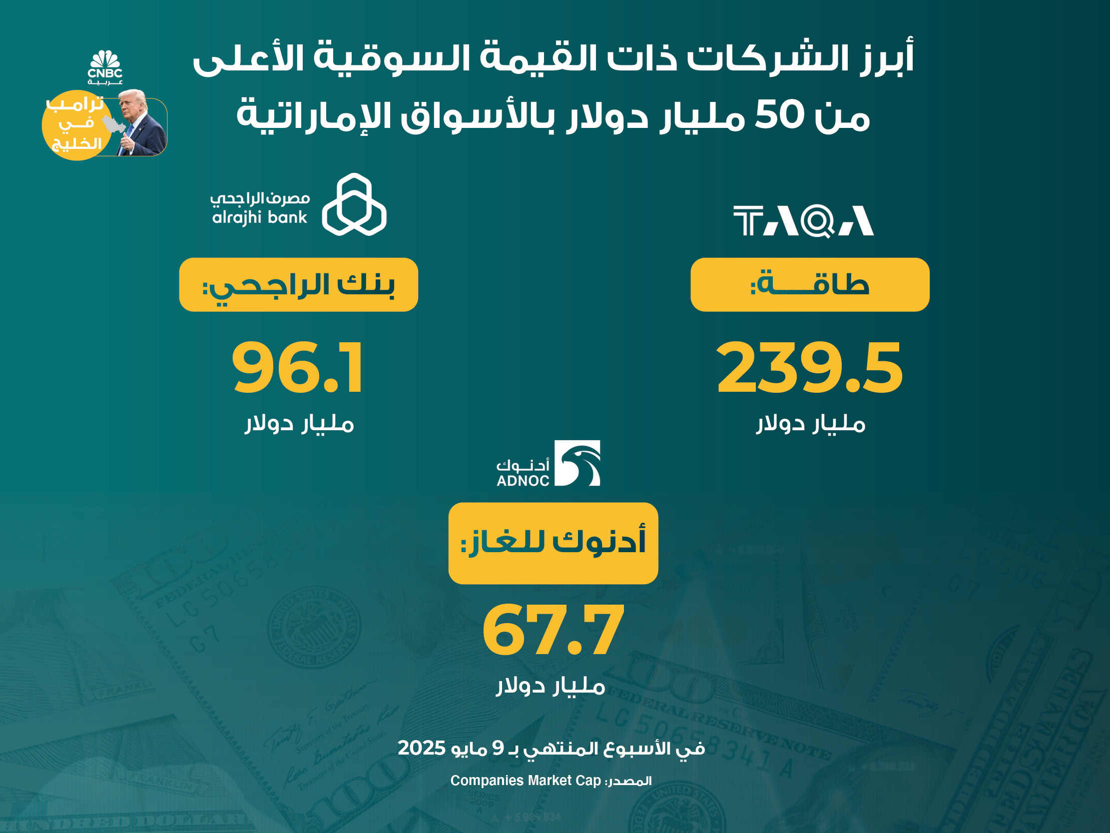 alt for aa7c8410539.jpg 