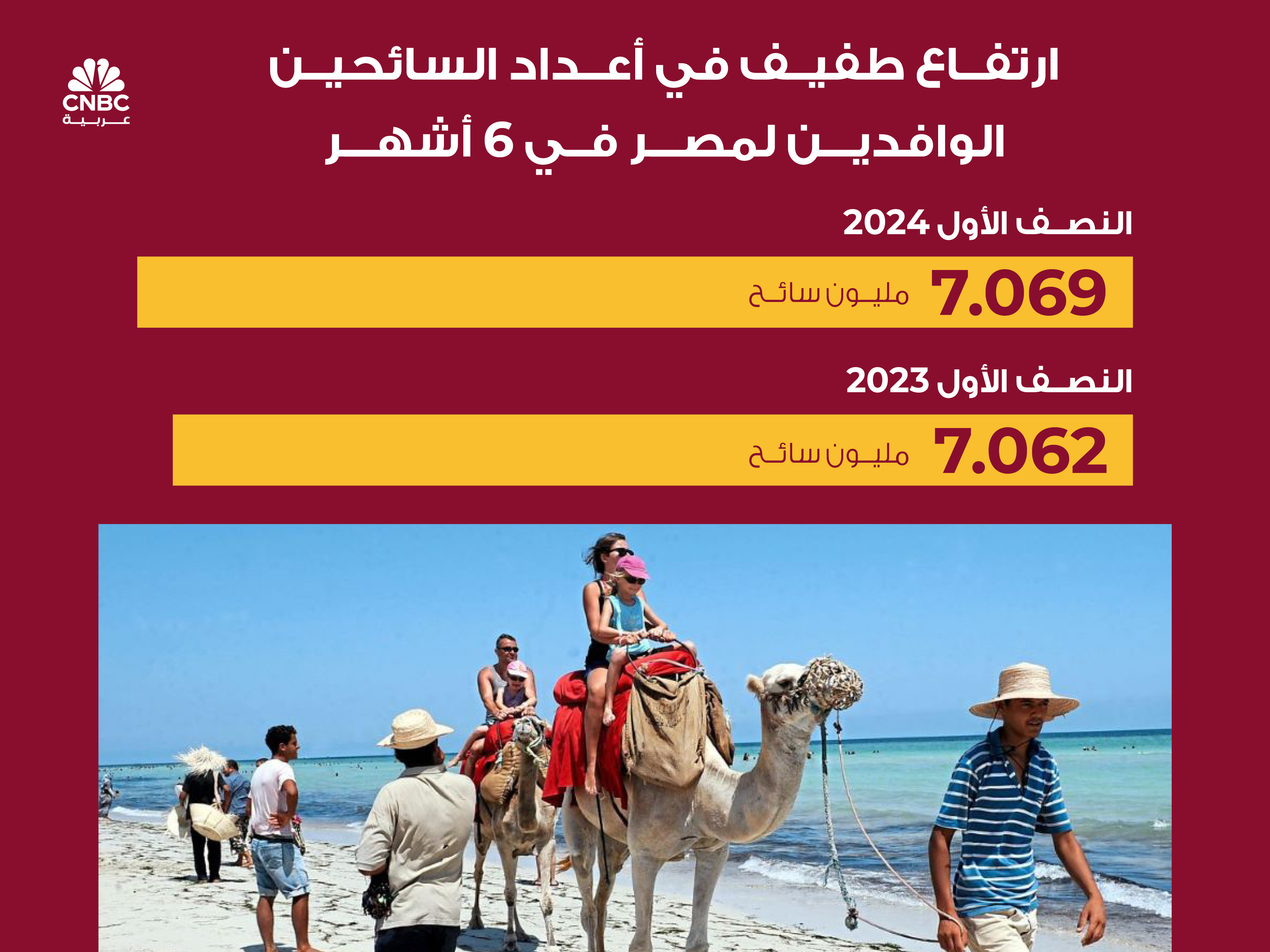 alt for aa832a7a89.jpg 