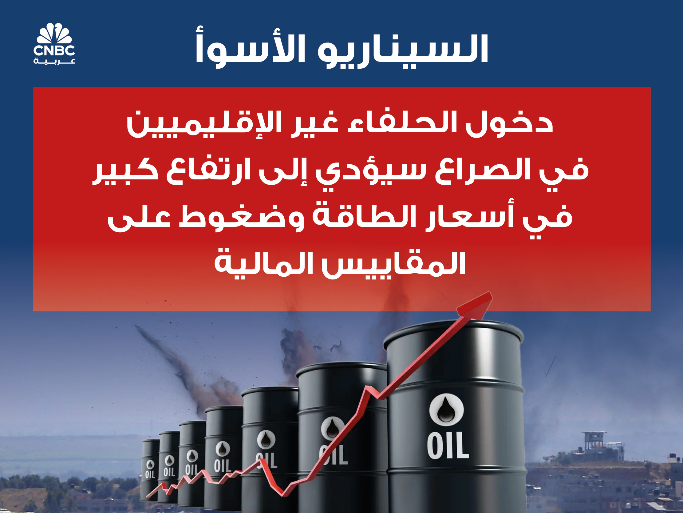 alt for ab21b8fdfa.jpg 