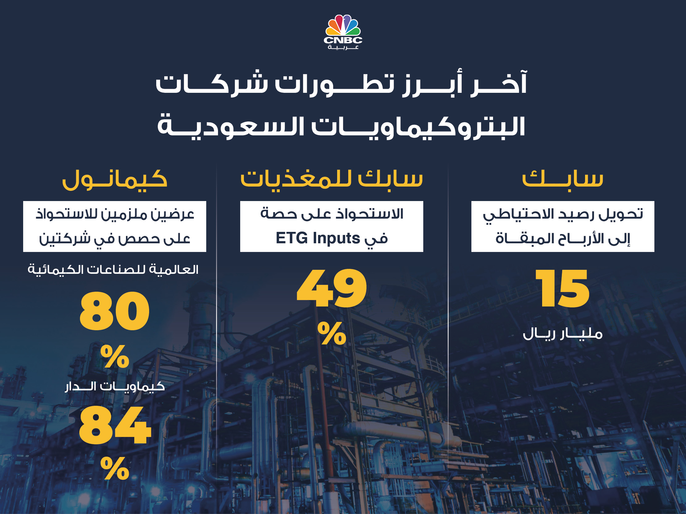 alt for ab29b2b88c.jpg 