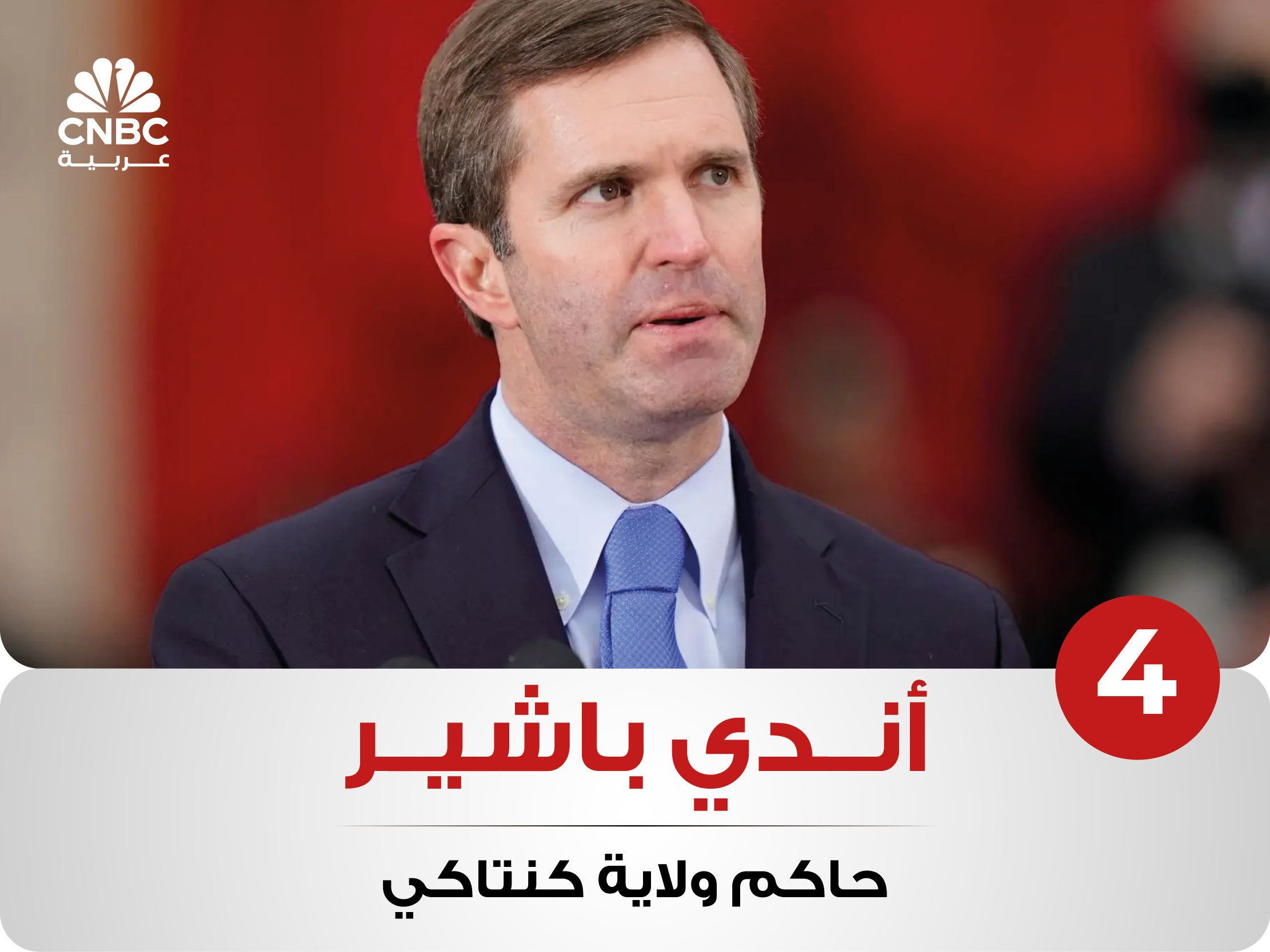 alt for ab442e57b1.jpg 