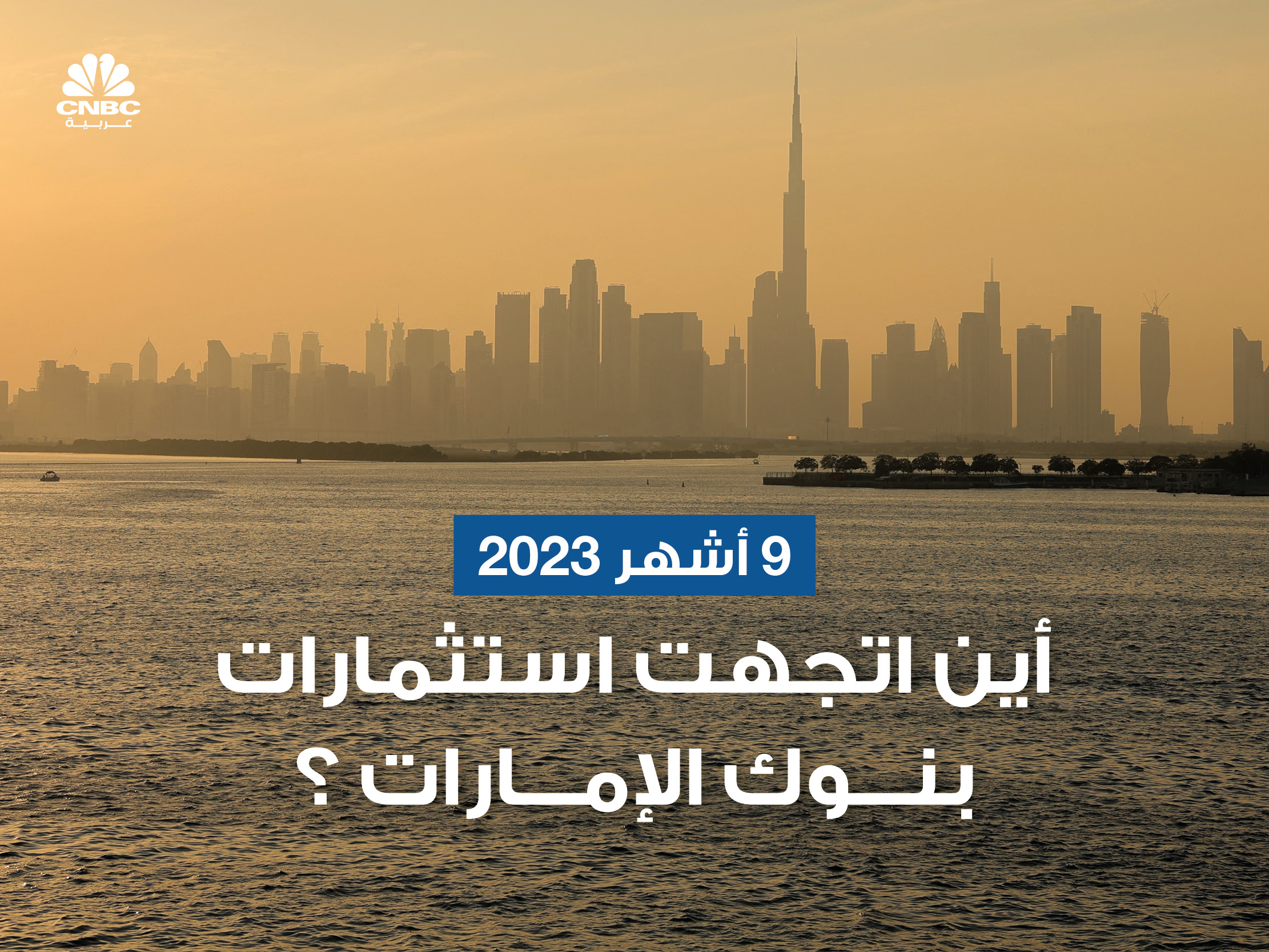 alt for ab794b5eca.jpg 