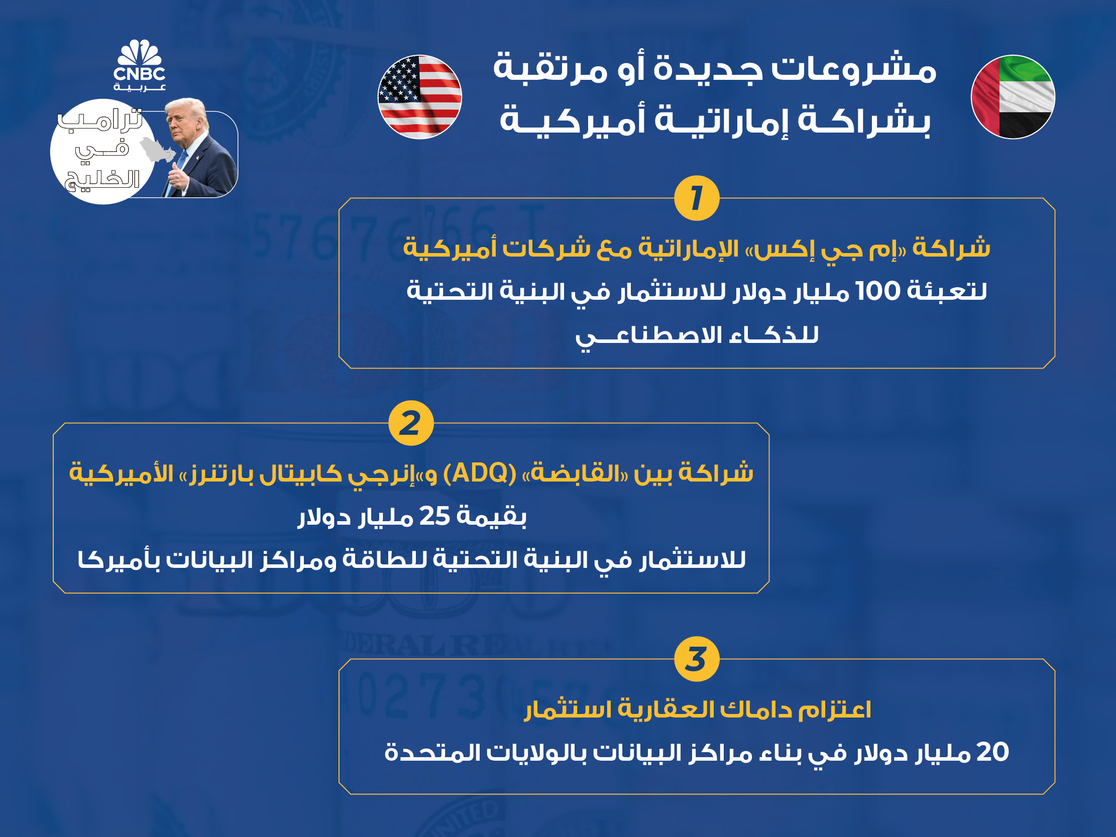 alt for abd84bdbe2.jpg 