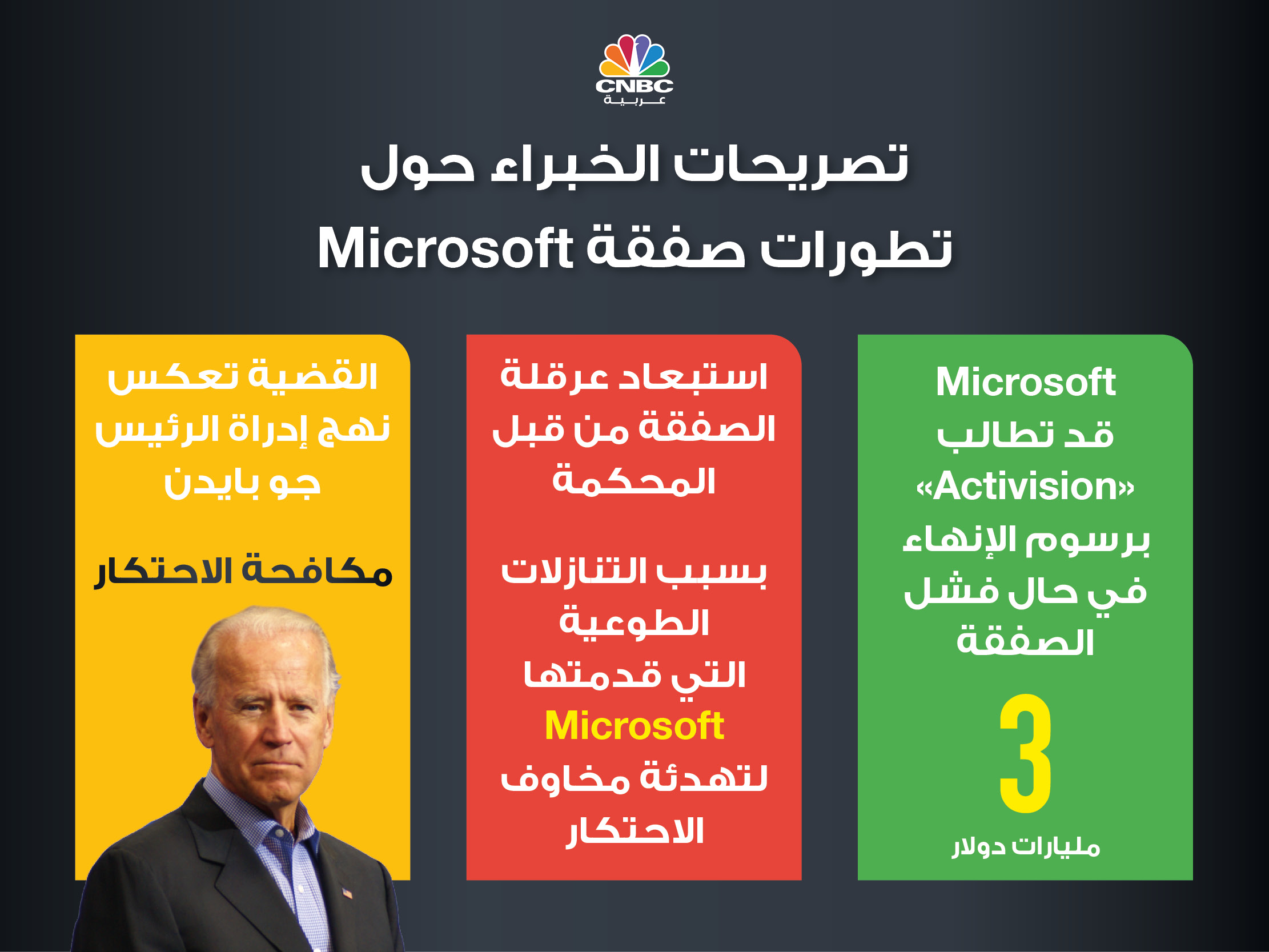 alt for abdc274a1b.jpg 