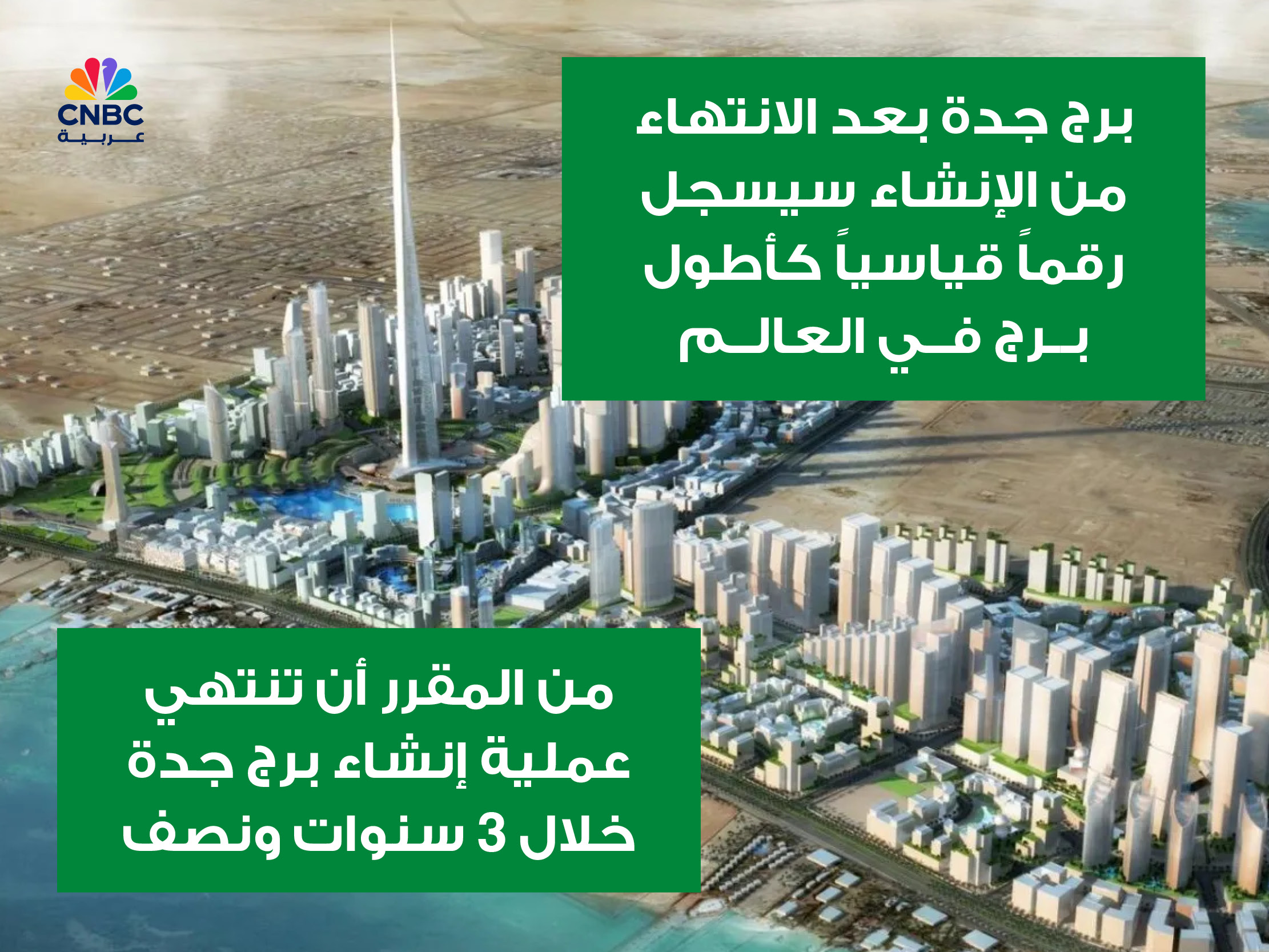 alt for ac2675e1fa.jpg 